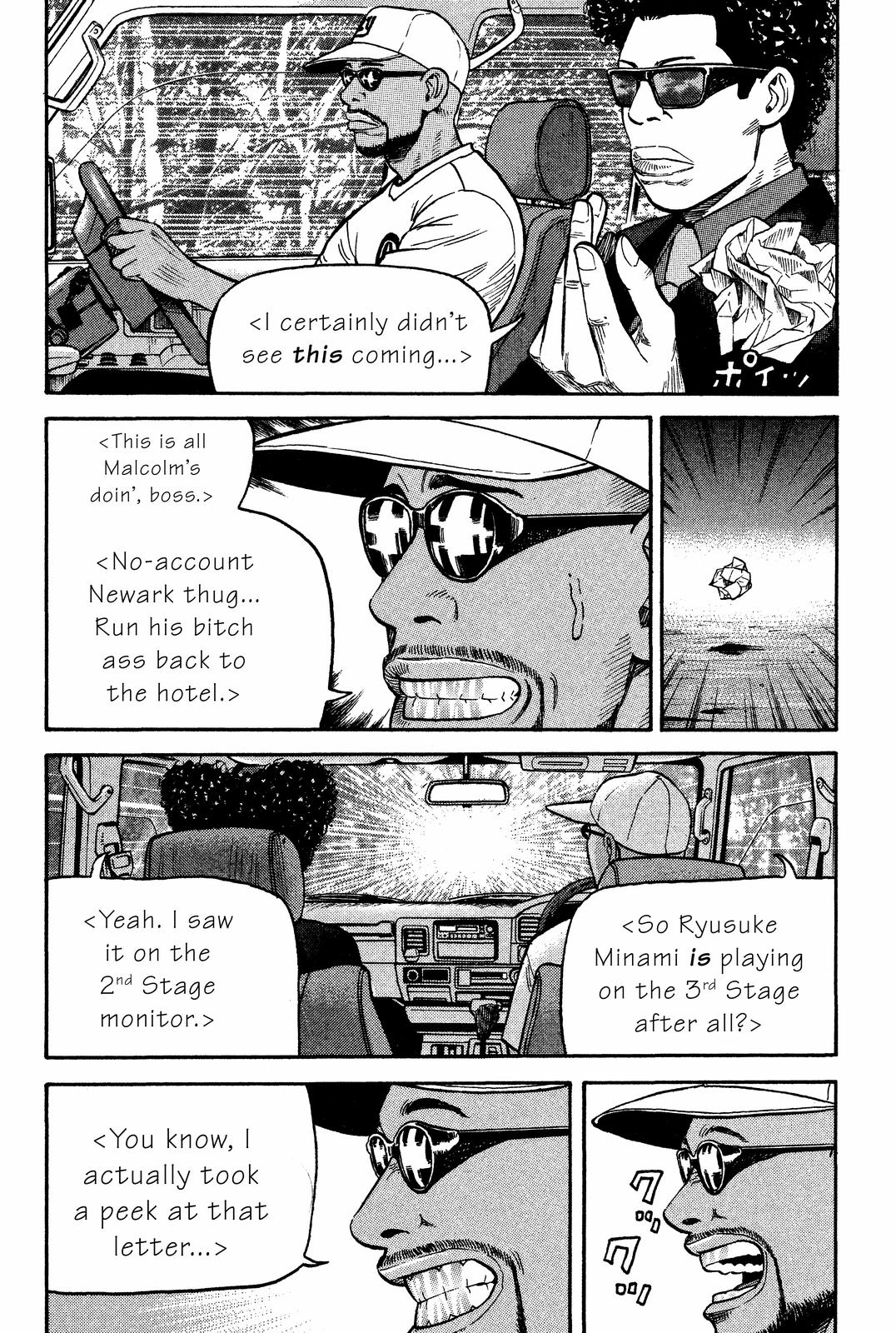 BECK Chapter 30 - Page 6