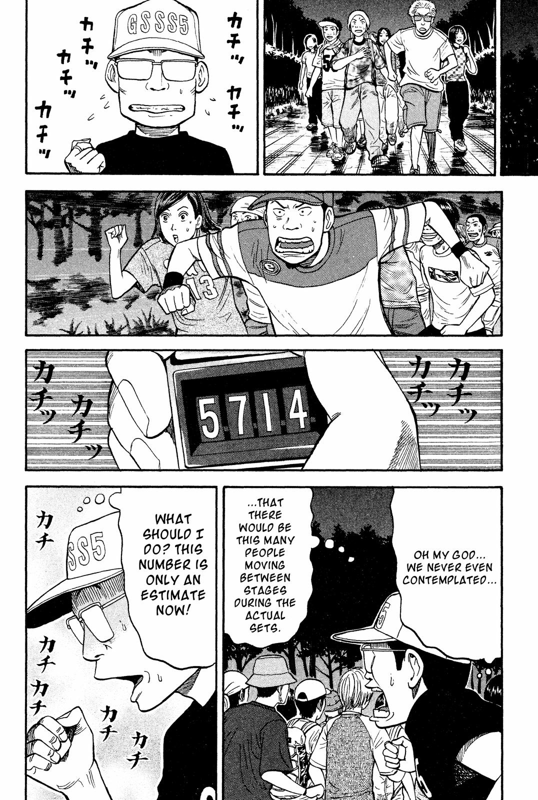 BECK Chapter 30 - Page 9