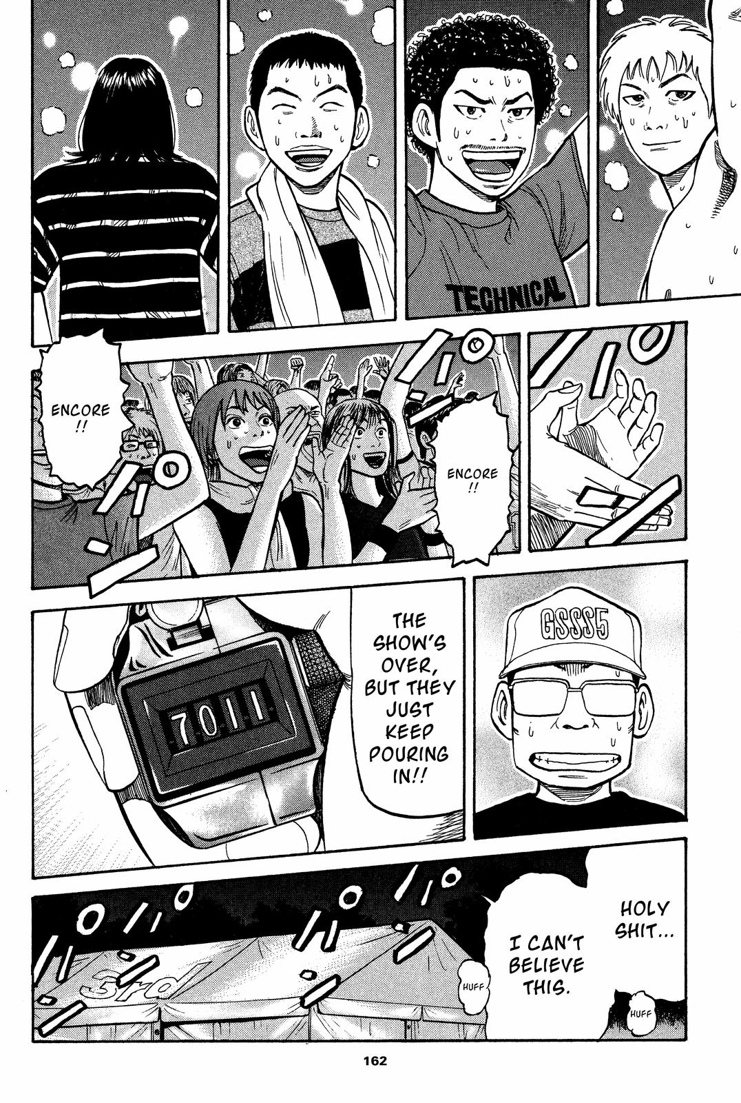 BECK Chapter 30 - Page 24