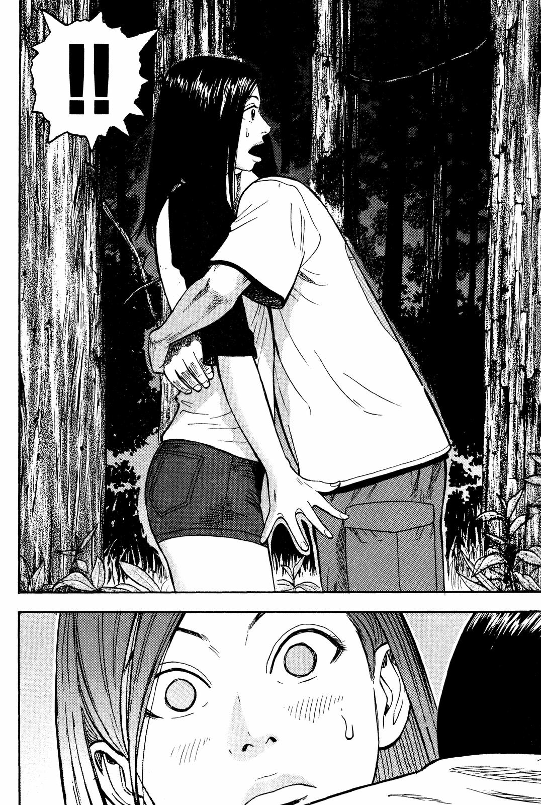 BECK Chapter 30 - Page 42