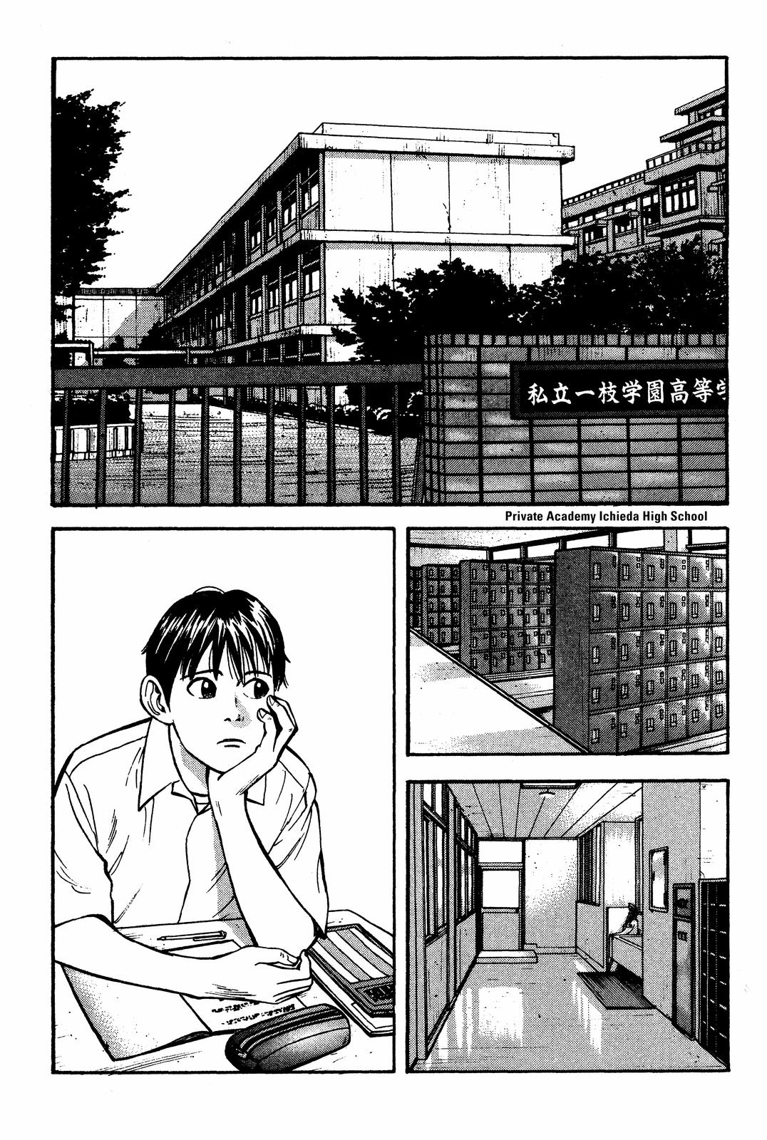 BECK Chapter 30 - Page 53