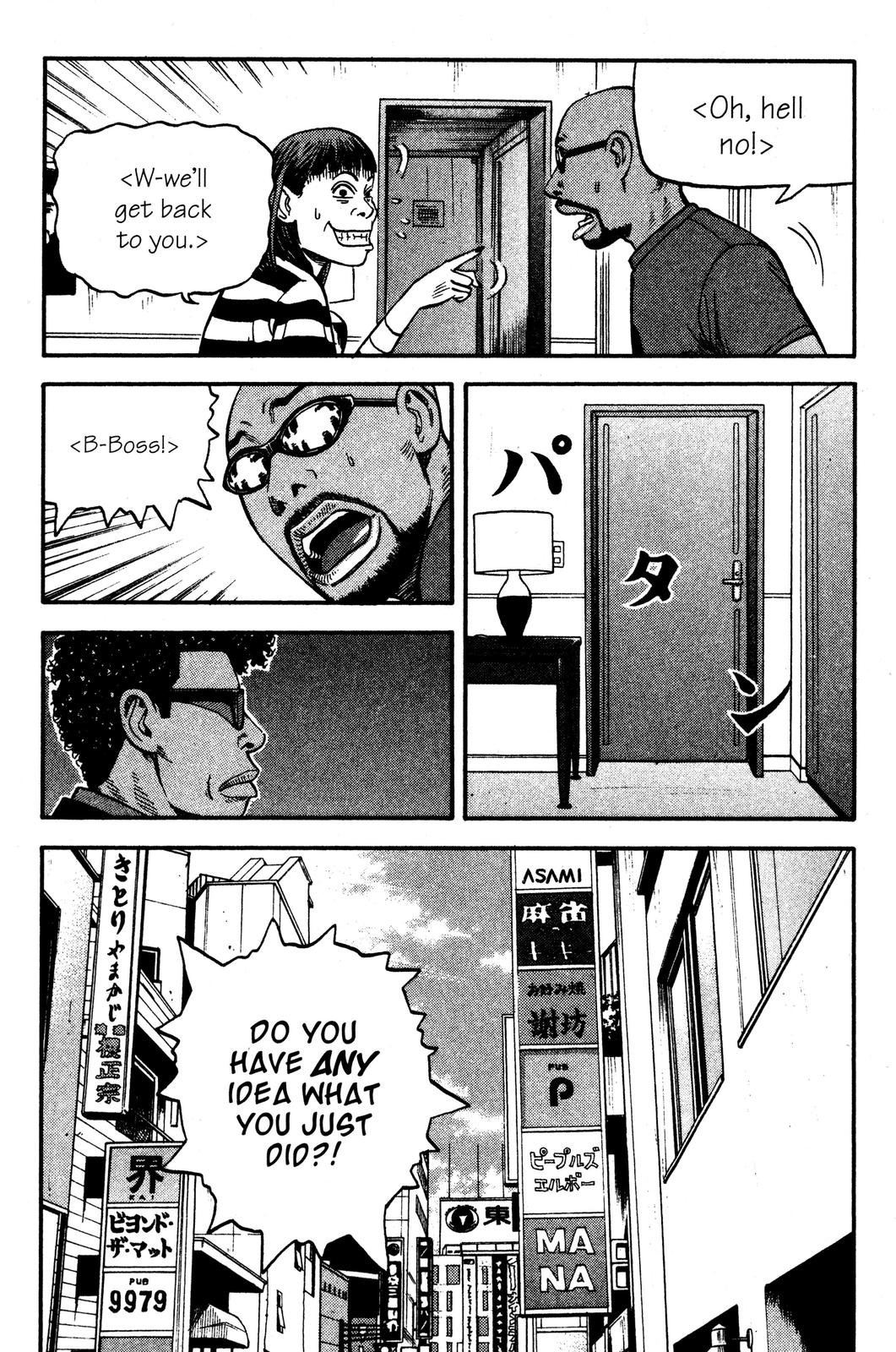 BECK Chapter 31 - Page 23