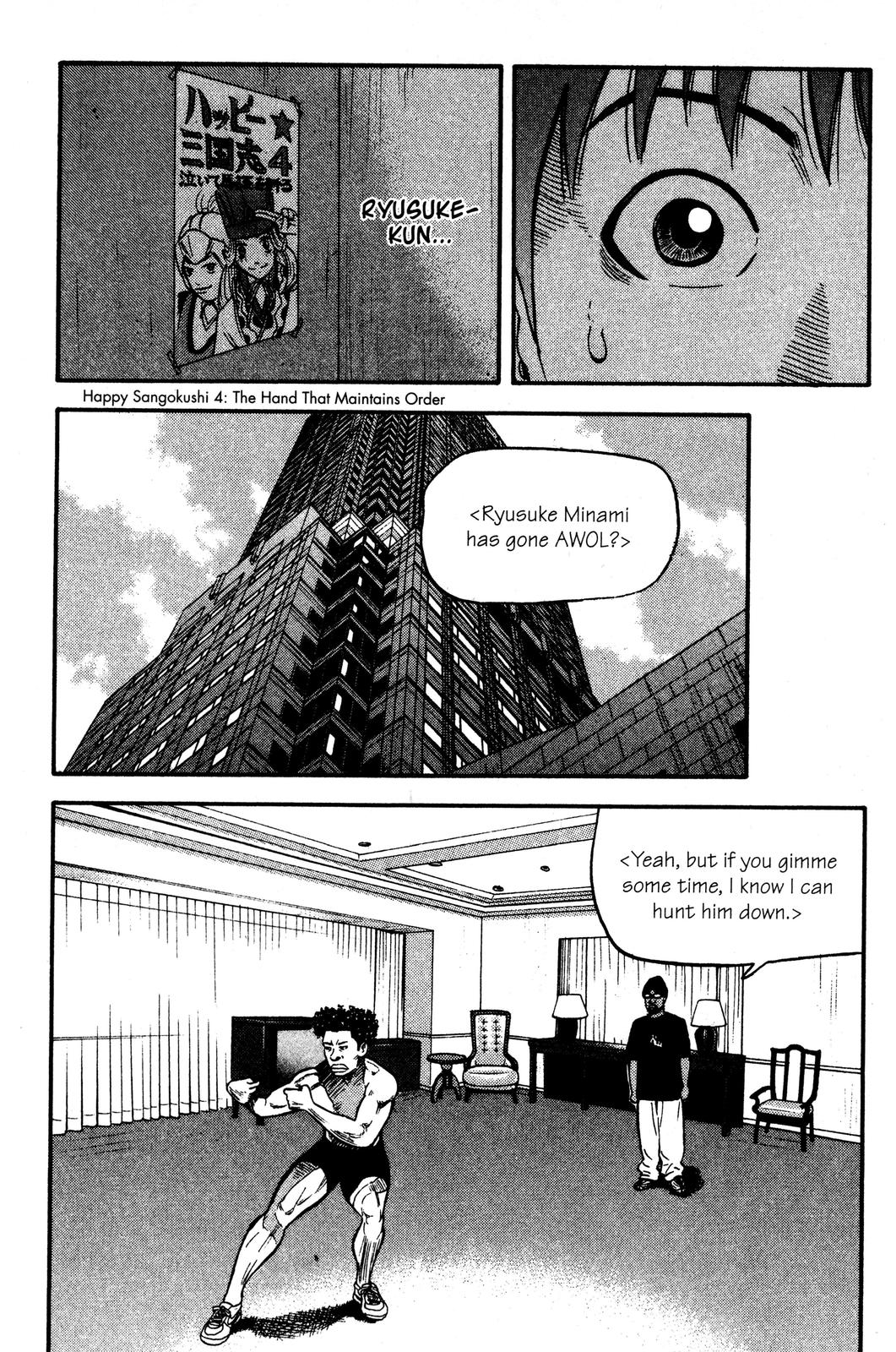 BECK Chapter 31 - Page 31