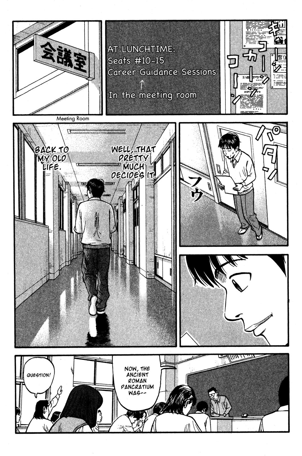 BECK Chapter 31 - Page 36