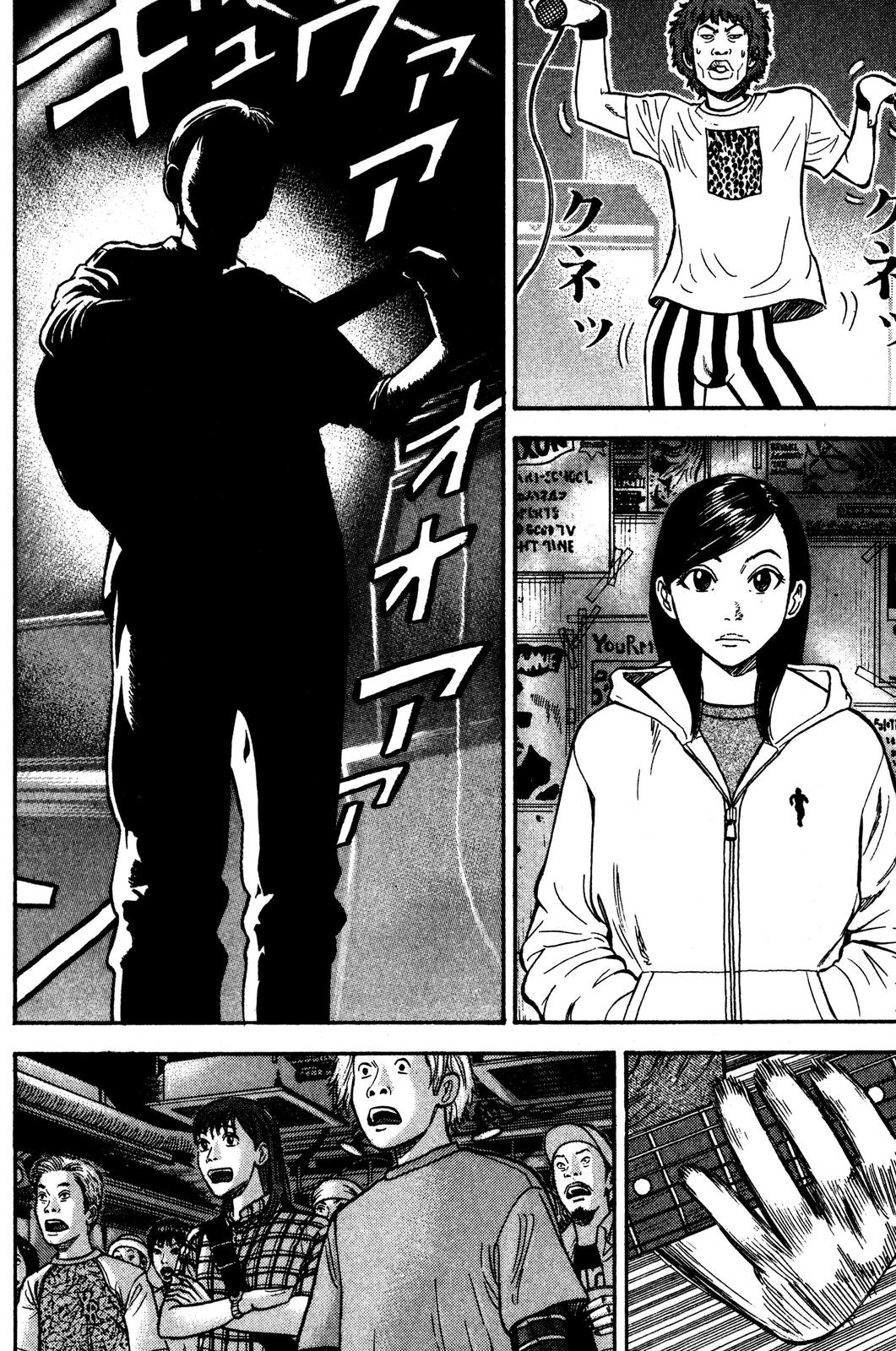 BECK Chapter 31 - Page 67
