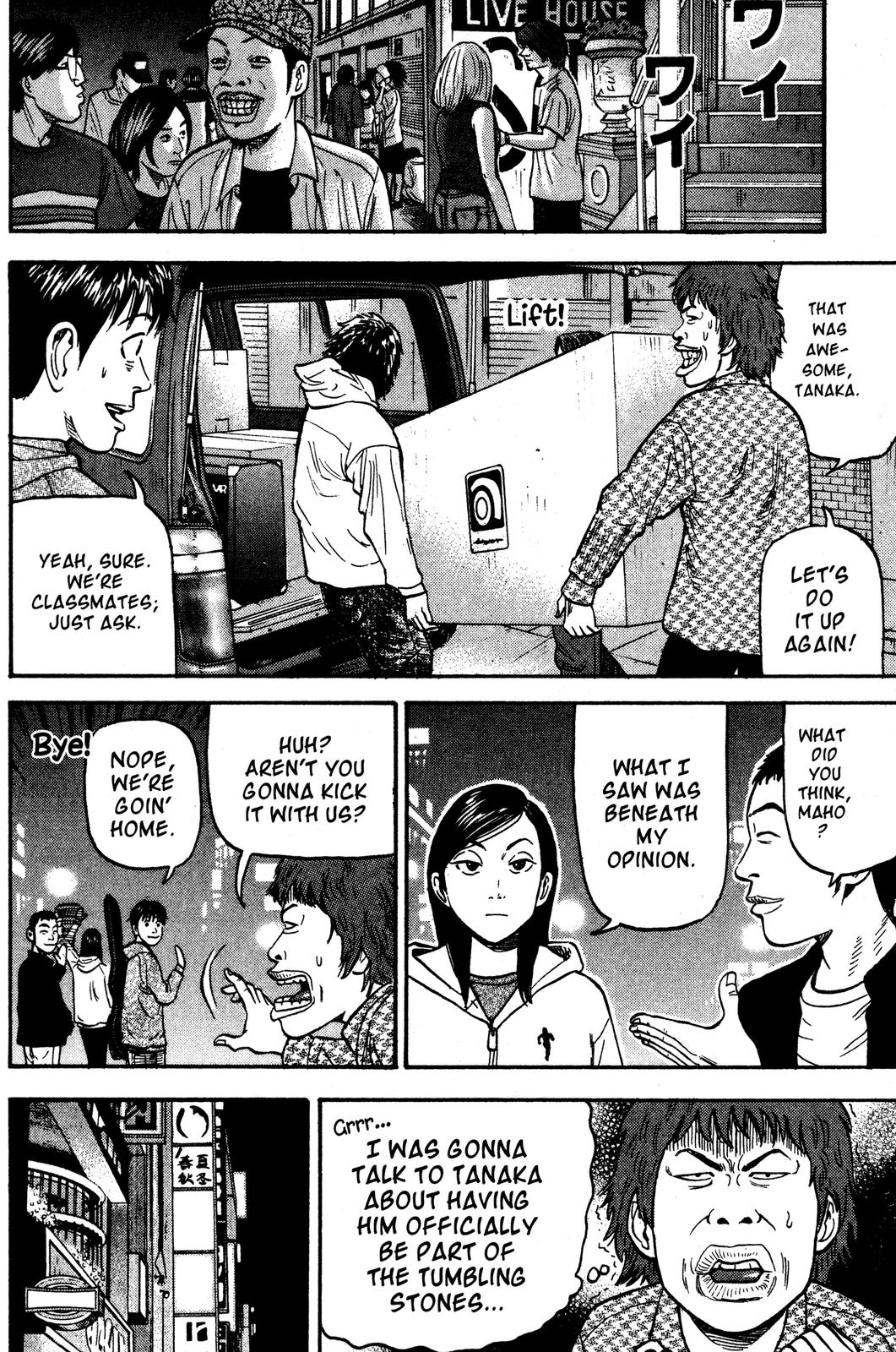 BECK Chapter 31 - Page 71