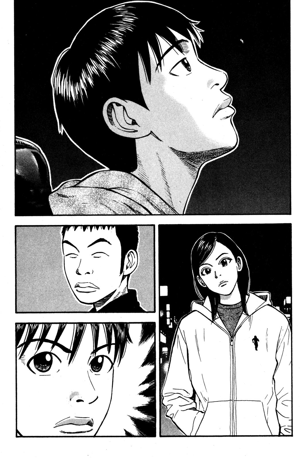 BECK Chapter 31 - Page 74