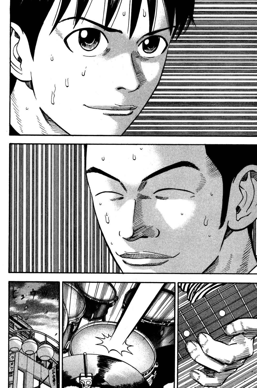 BECK Chapter 32 - Page 4