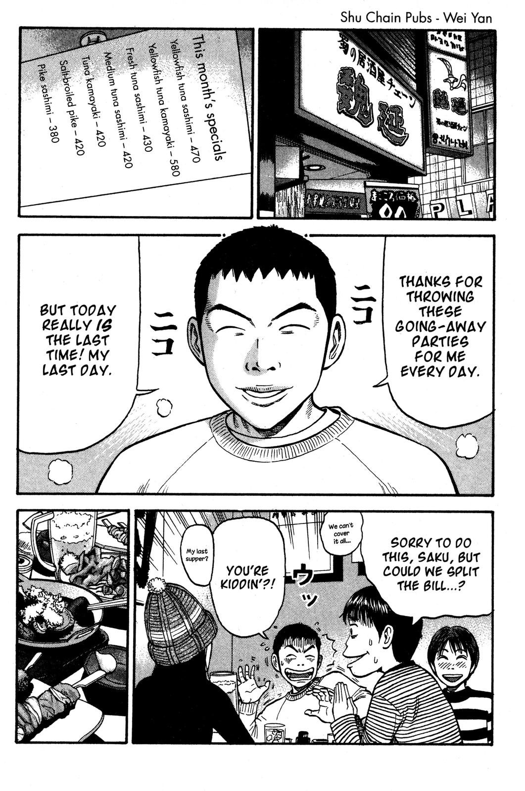 BECK Chapter 32 - Page 6
