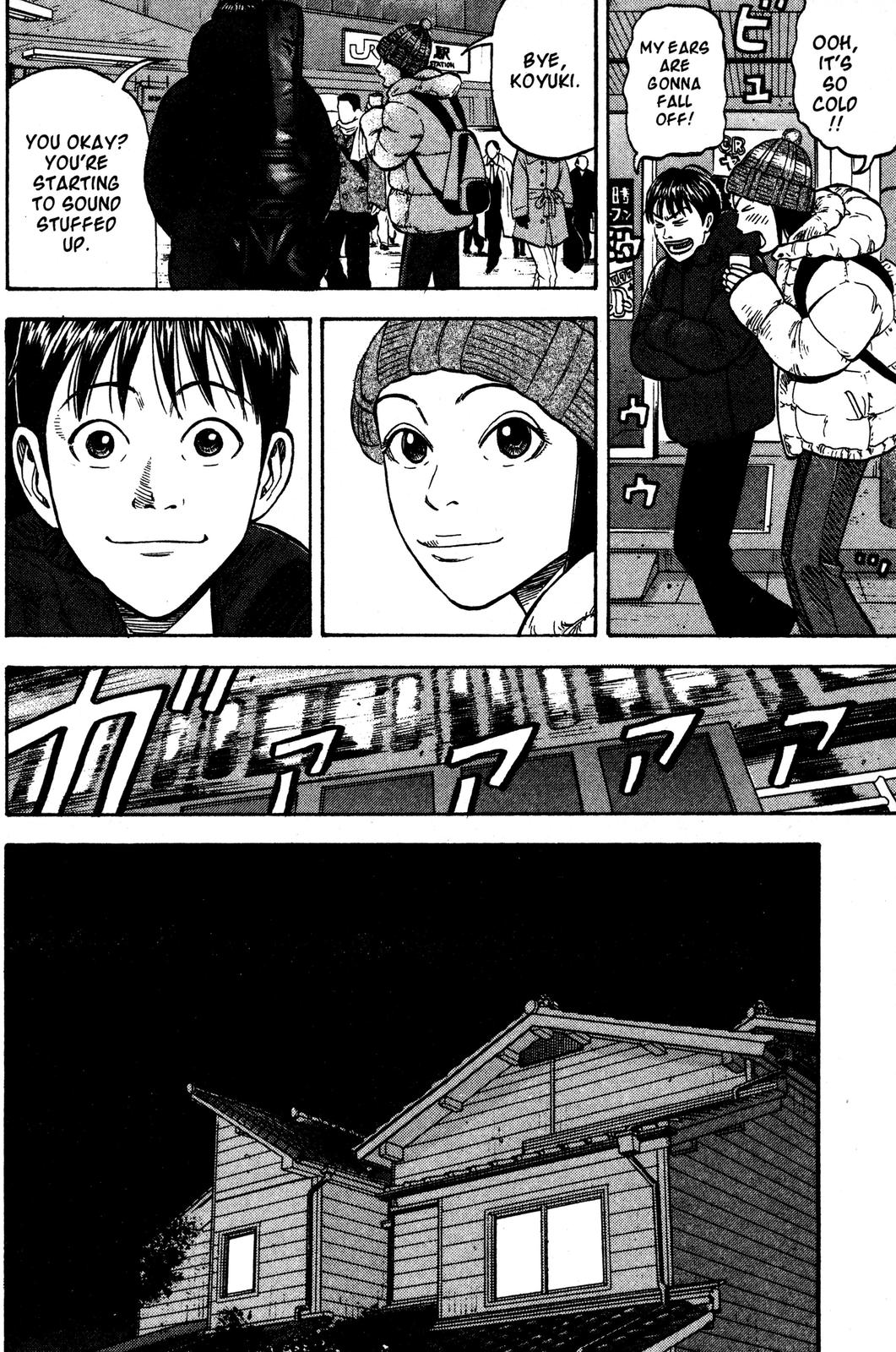 BECK Chapter 32 - Page 14