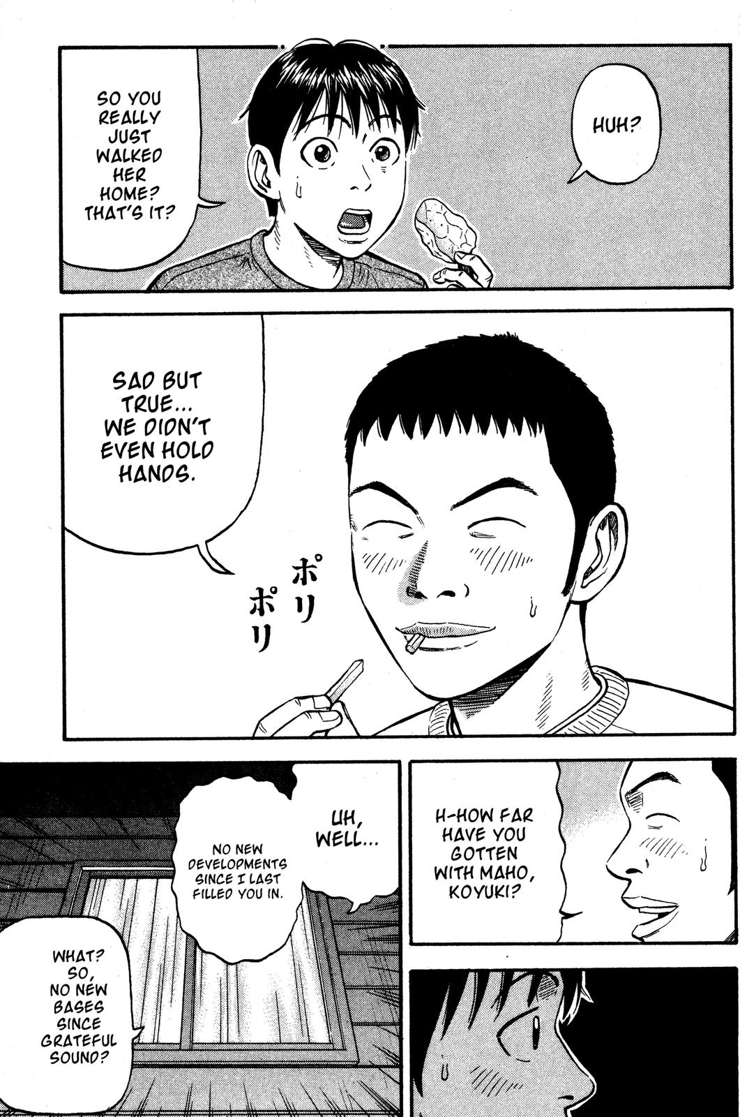 BECK Chapter 32 - Page 17