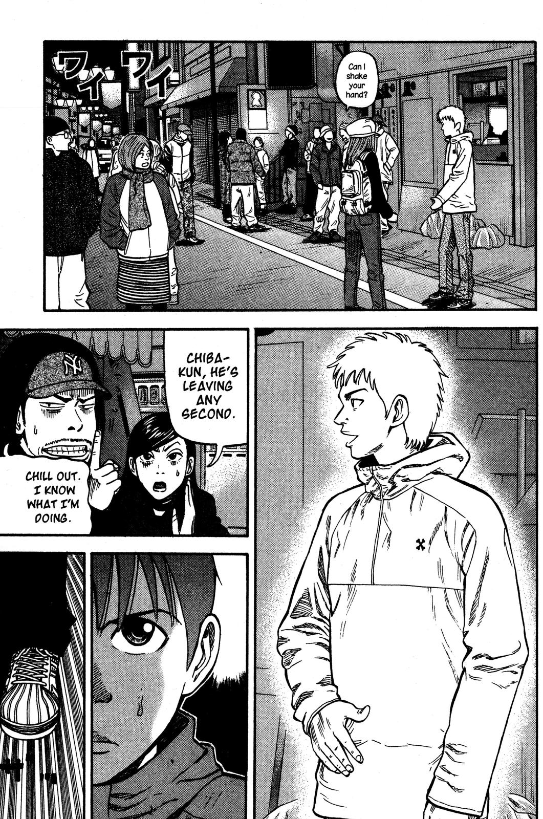 BECK Chapter 32 - Page 51