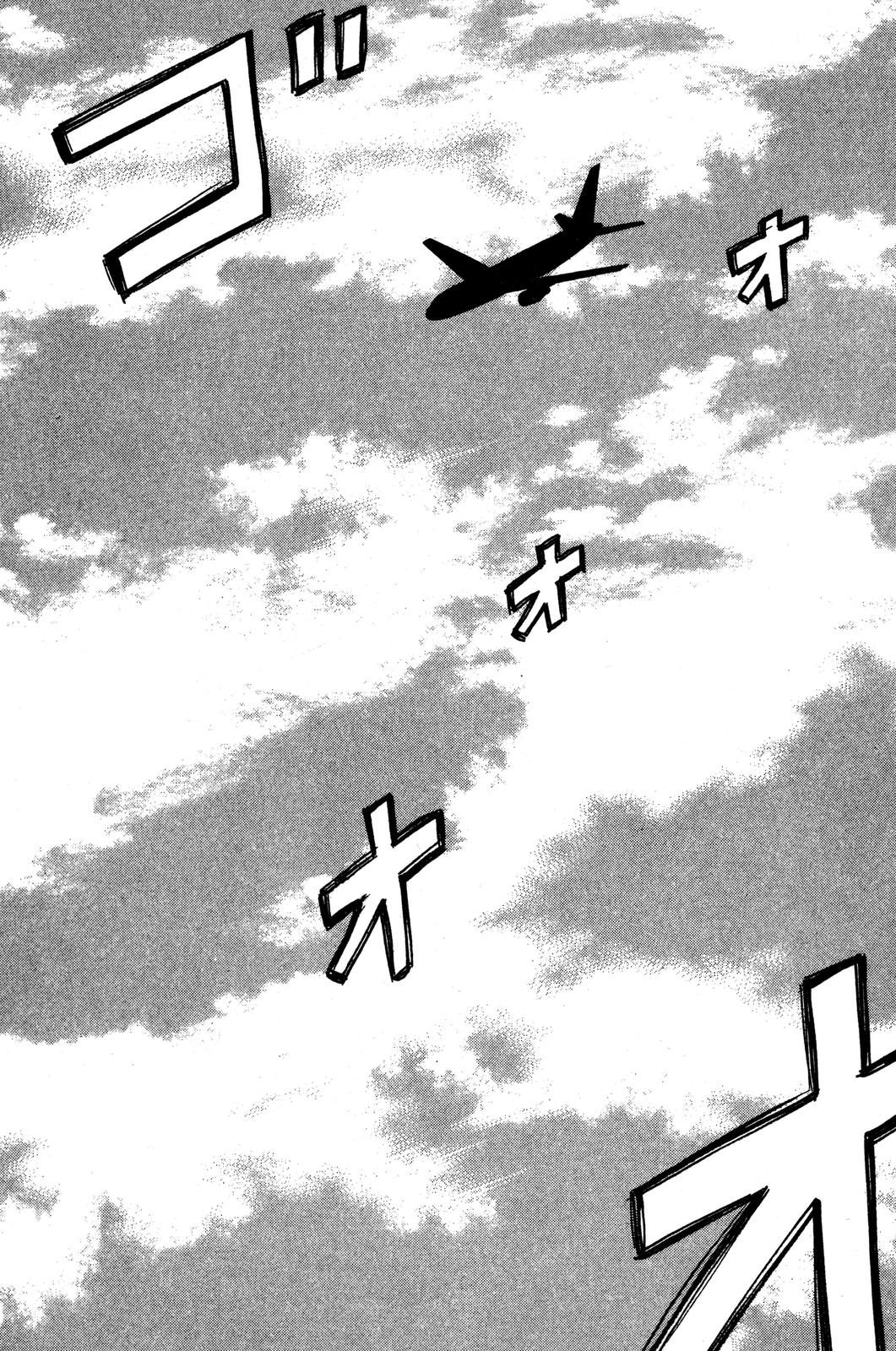 BECK Chapter 32 - Page 58