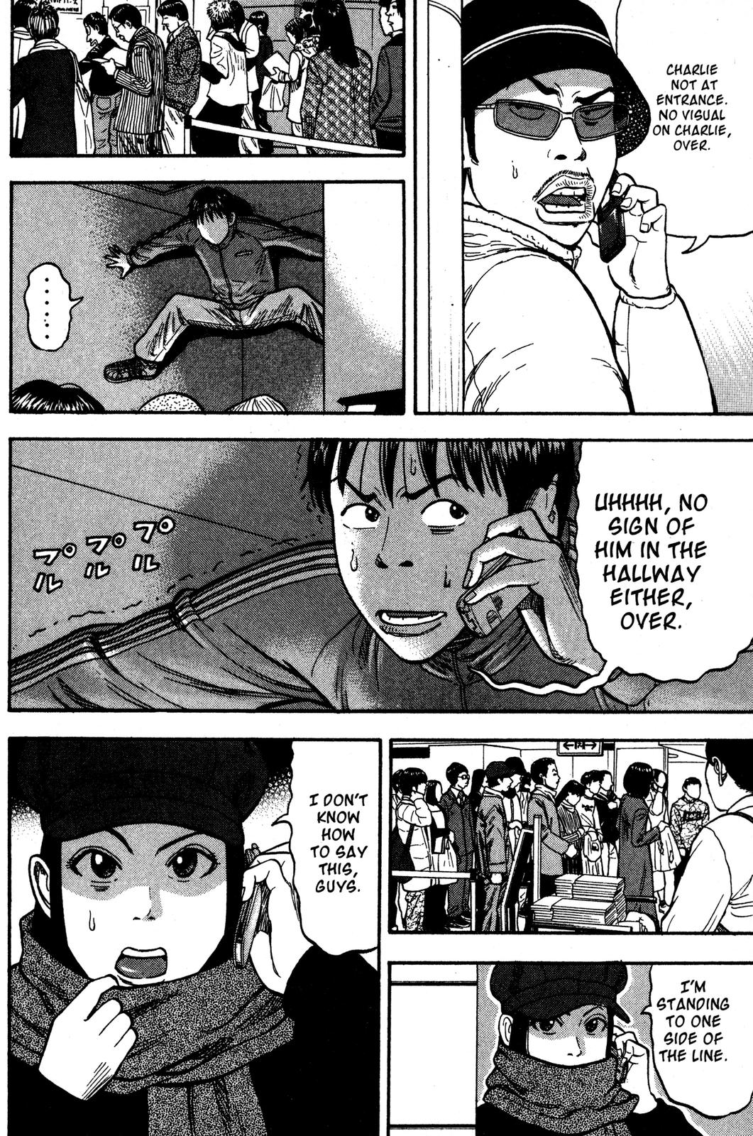 BECK Chapter 32 - Page 62
