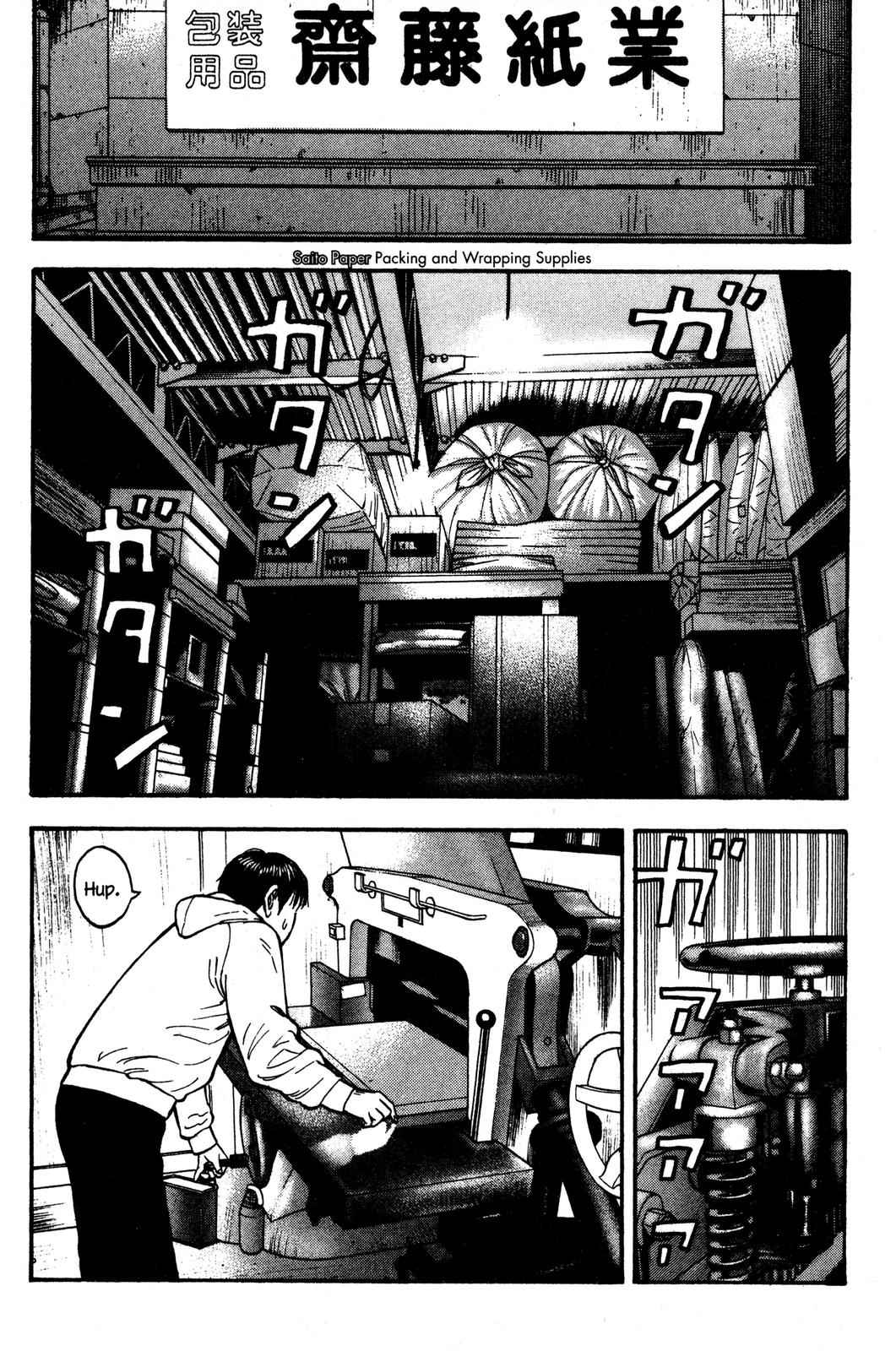 BECK Chapter 33 - Page 4