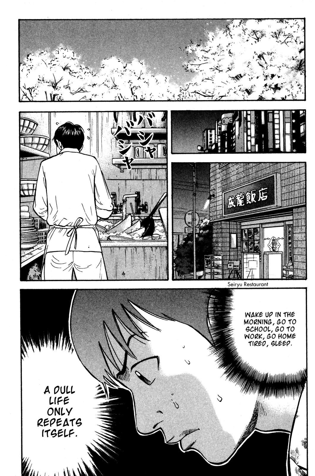 BECK Chapter 33 - Page 7