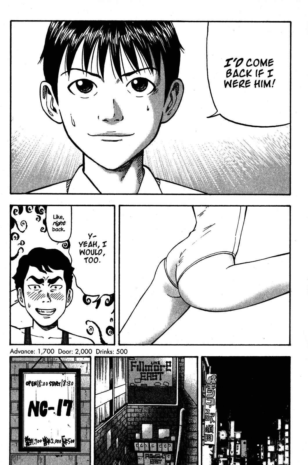 BECK Chapter 33 - Page 16