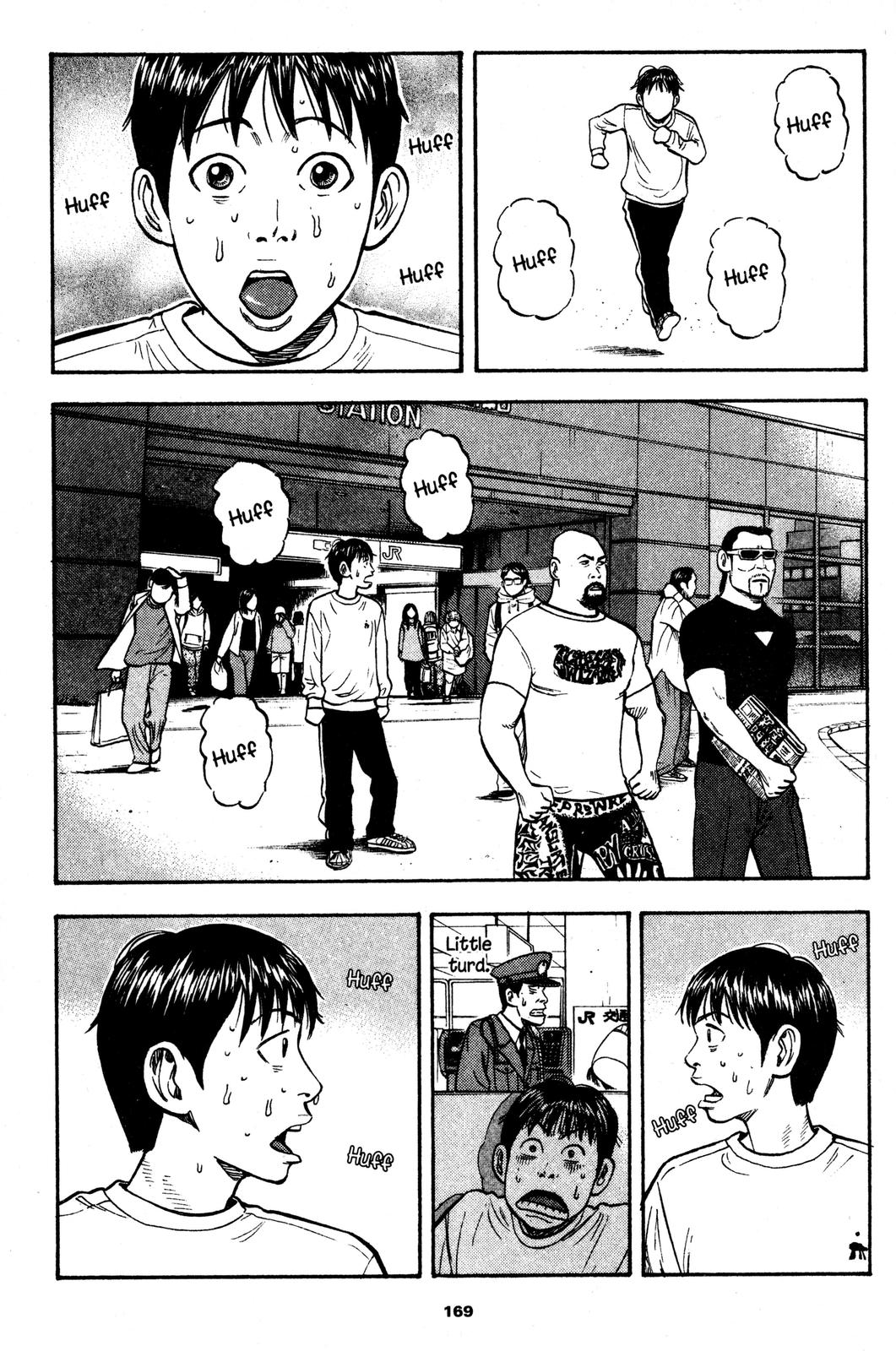 BECK Chapter 33 - Page 29