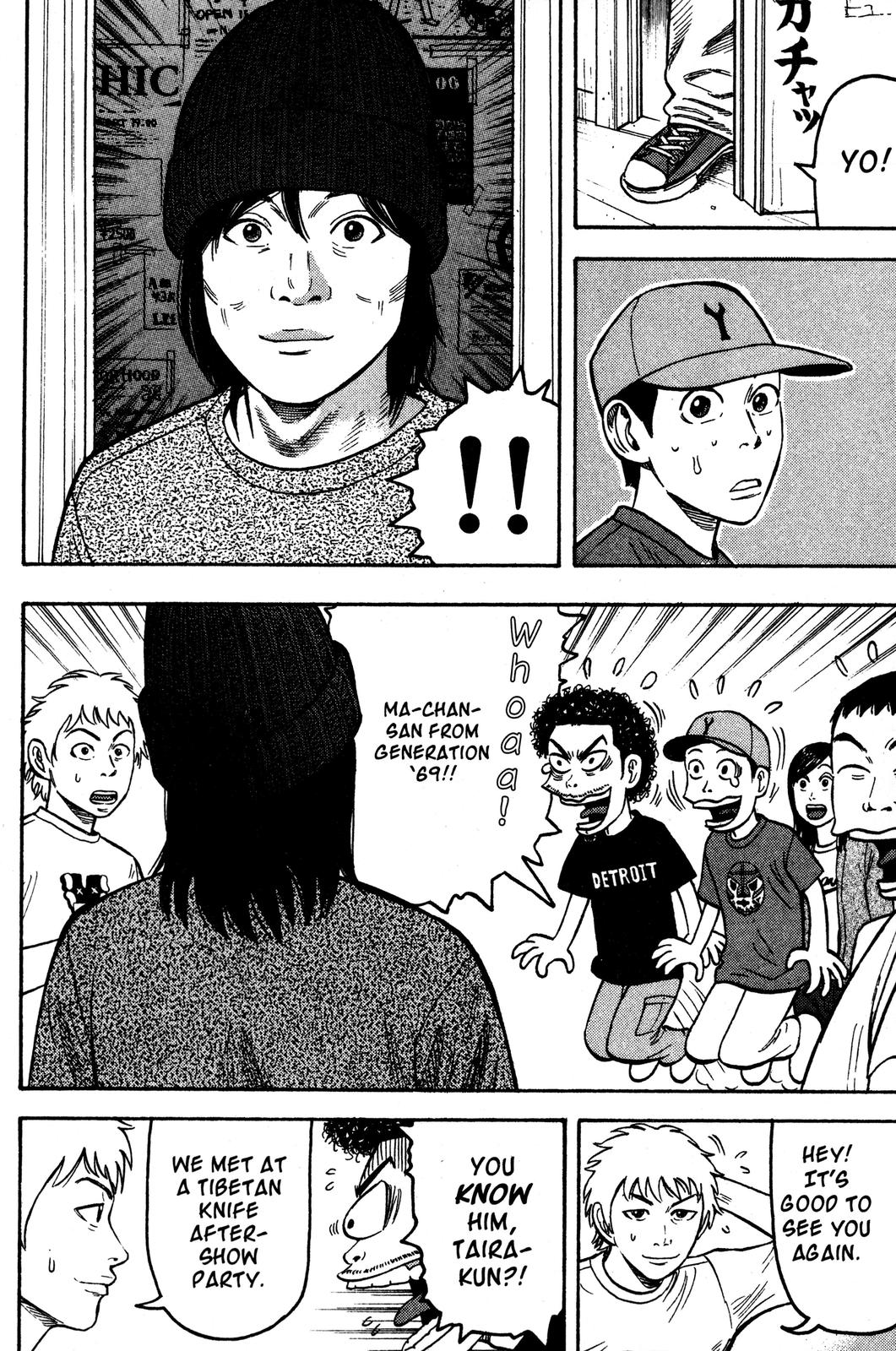 BECK Chapter 33 - Page 48
