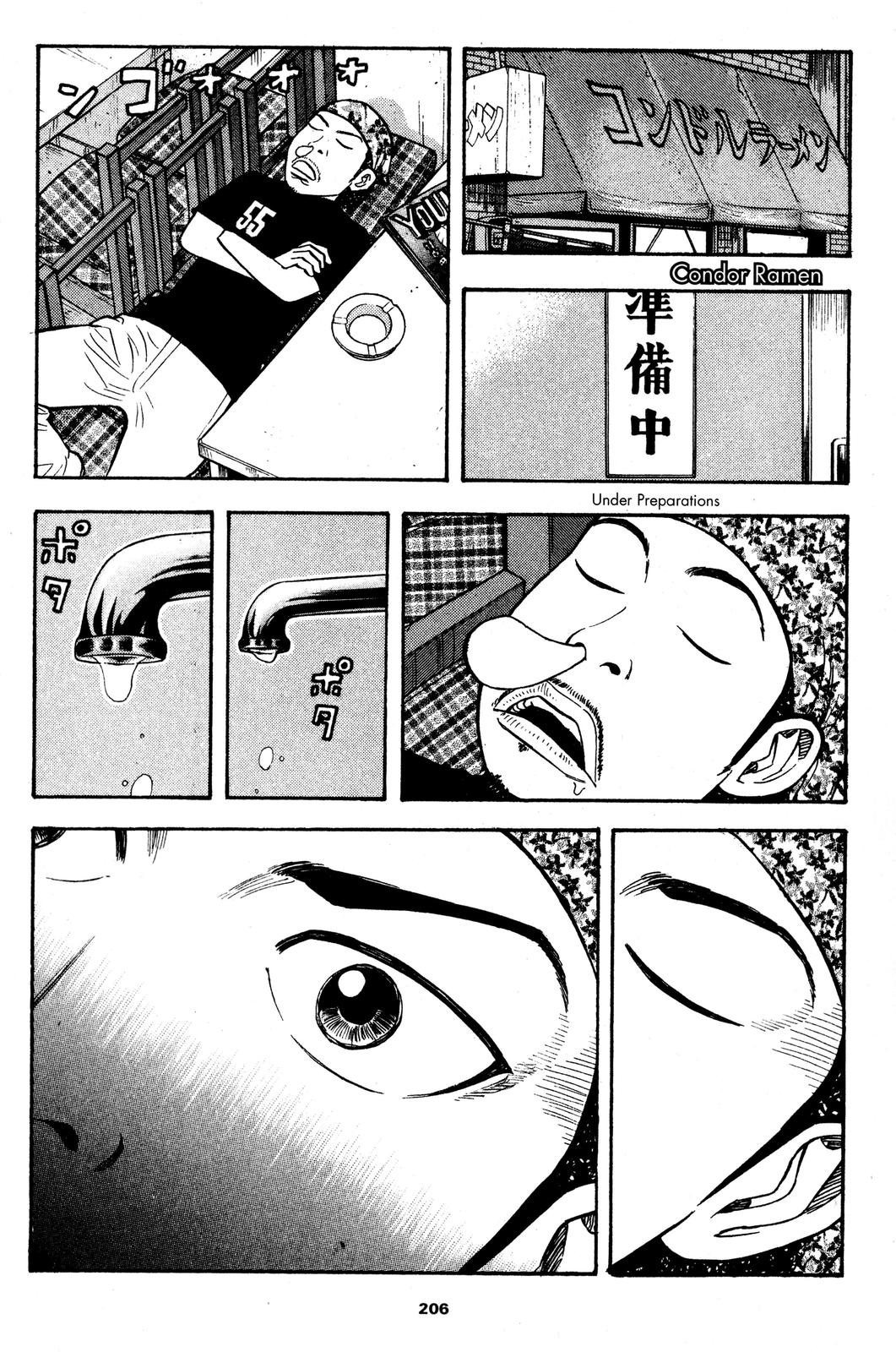 BECK Chapter 33 - Page 66