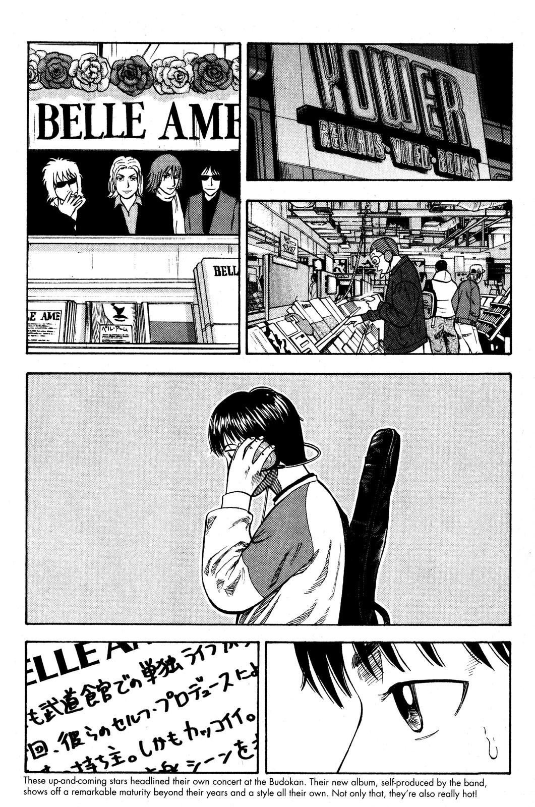 BECK Chapter 34 - Page 19