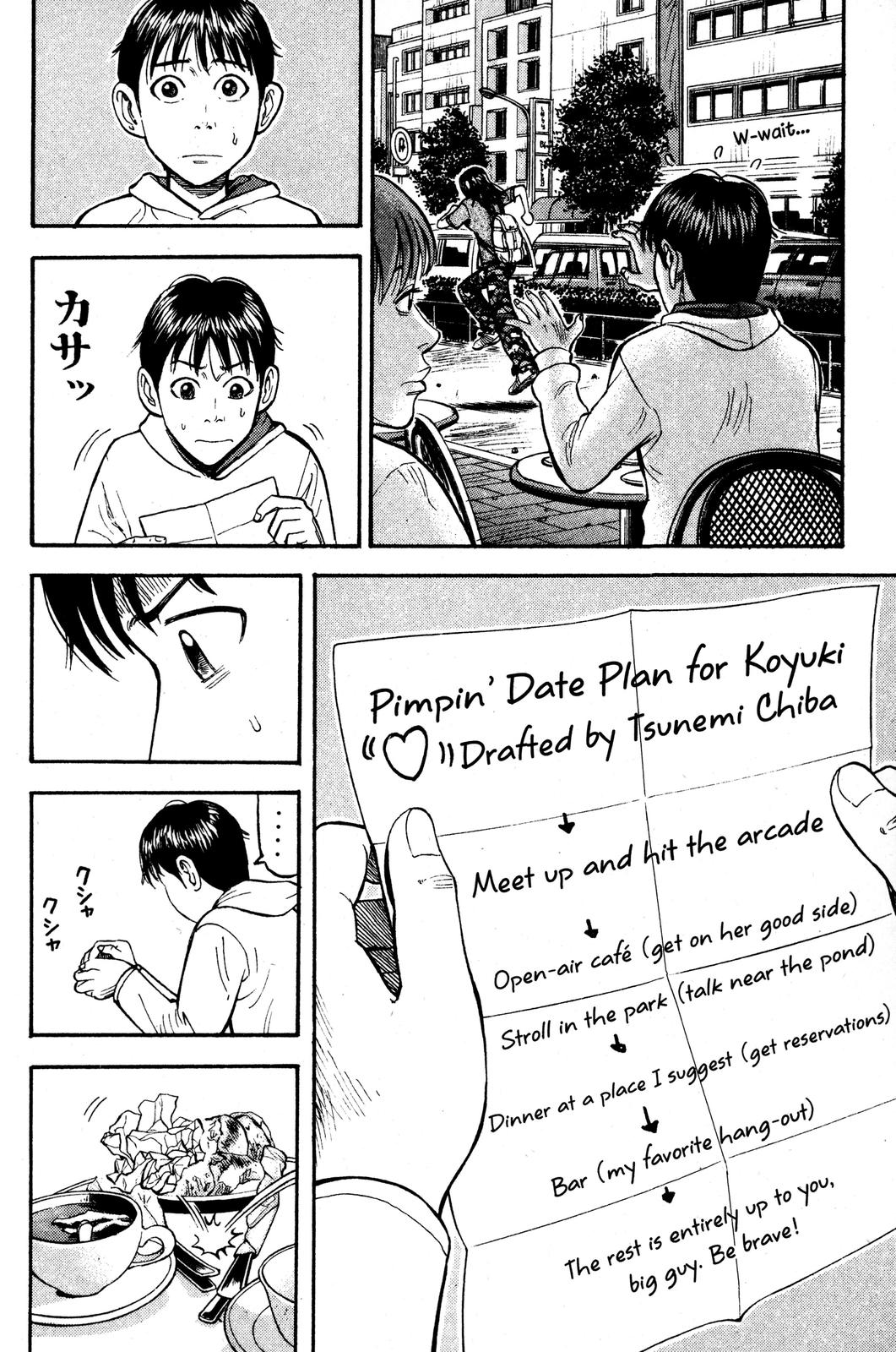 BECK Chapter 34 - Page 23