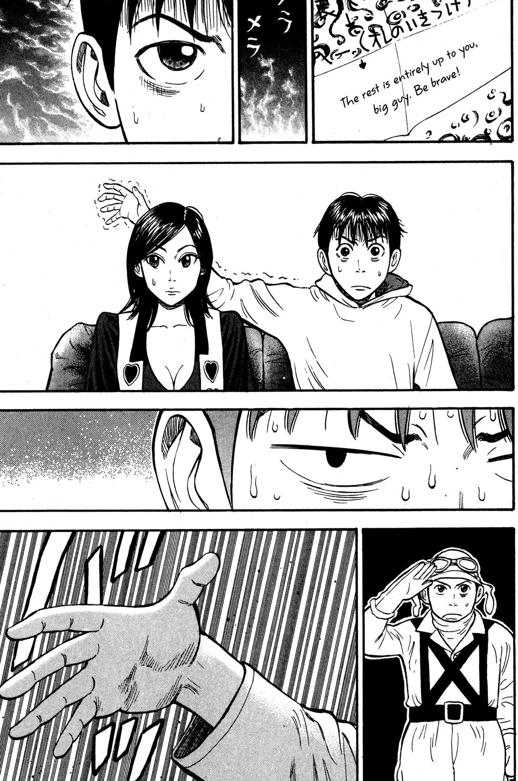BECK Chapter 34 - Page 42