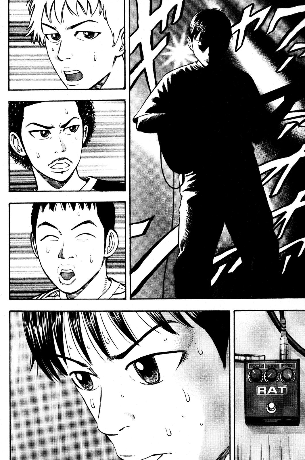 BECK Chapter 34 - Page 47