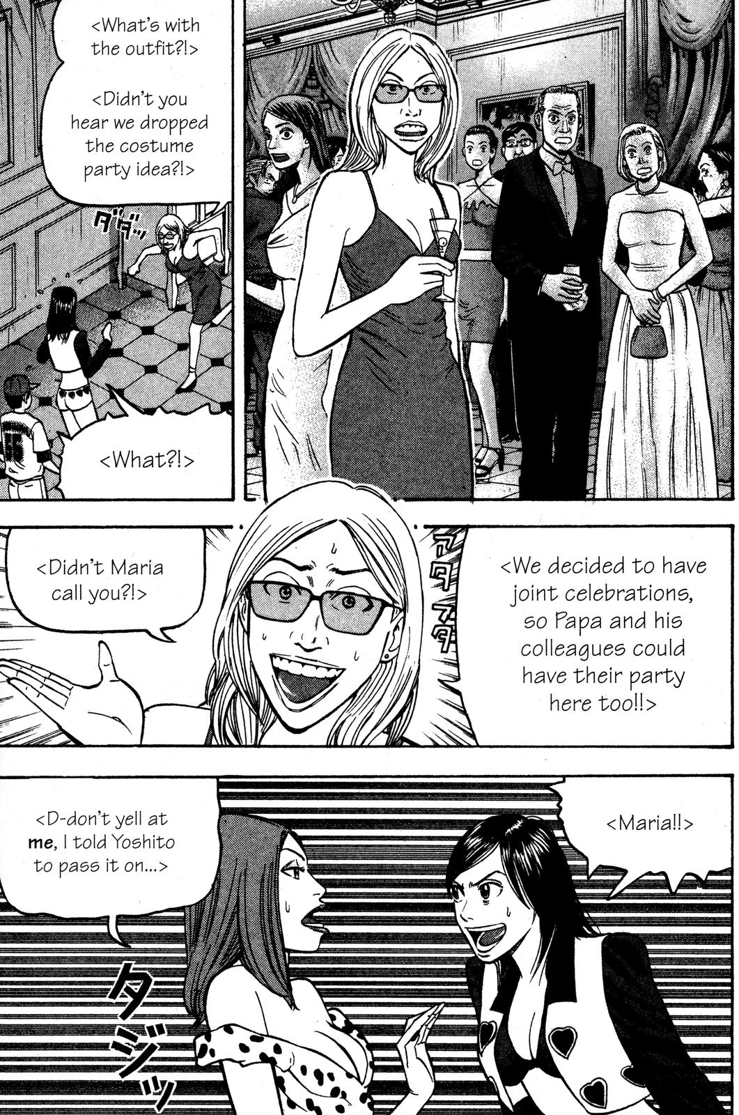 BECK Chapter 34 - Page 57