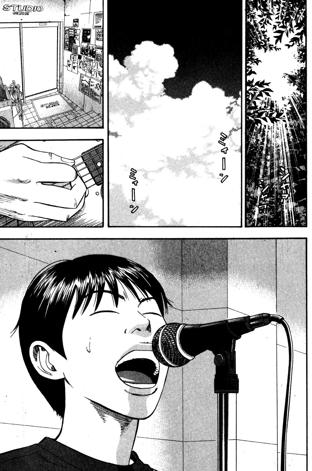 BECK Chapter 35 - Page 15