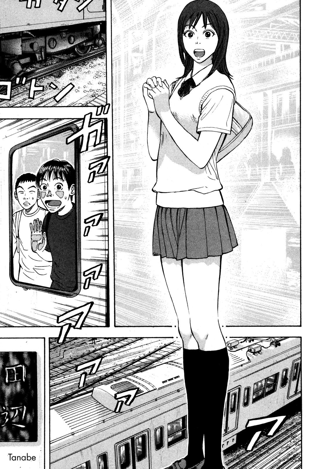 BECK Chapter 35 - Page 21