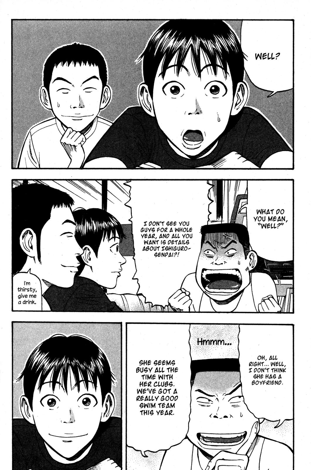 BECK Chapter 35 - Page 22