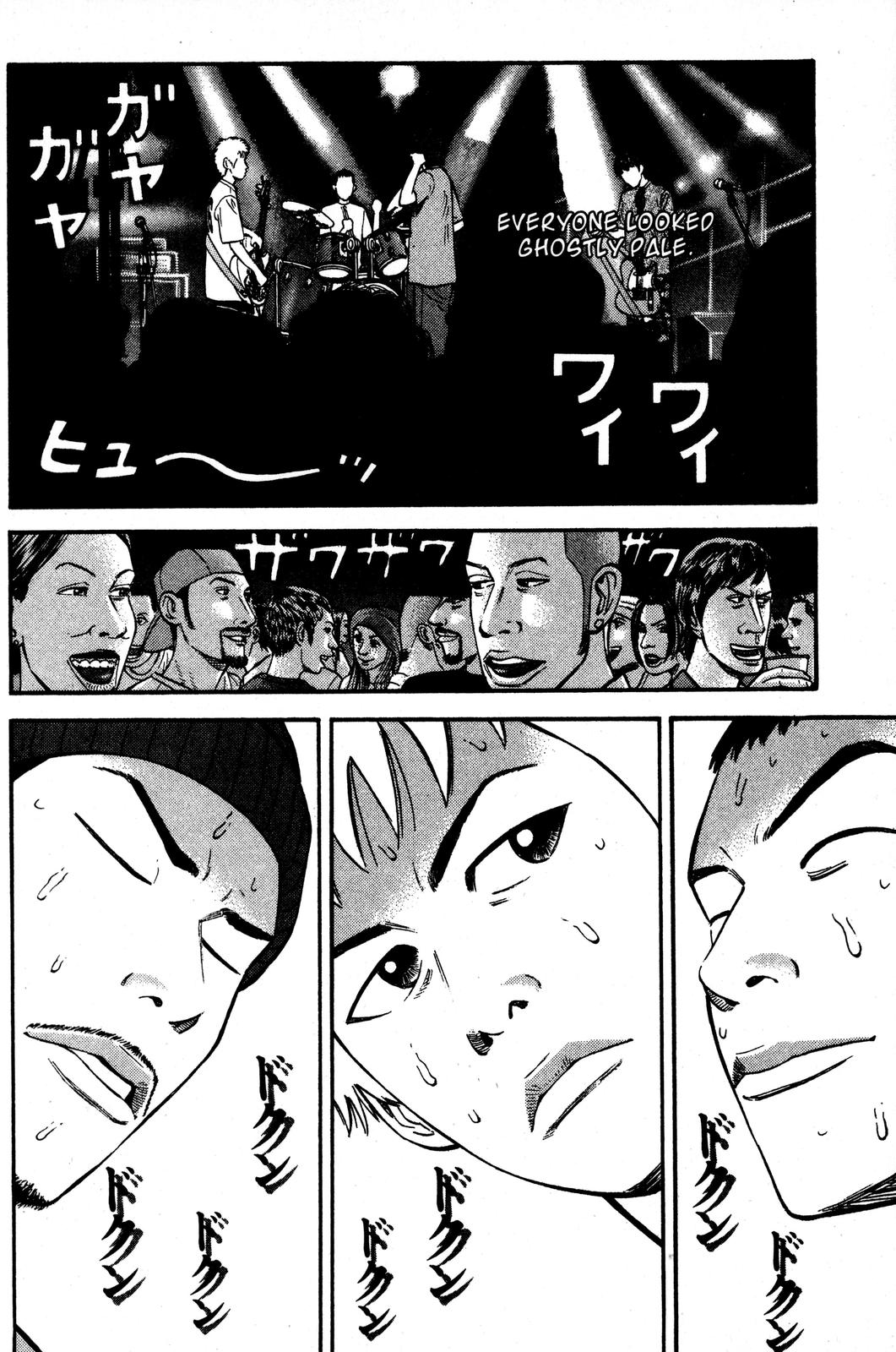 BECK Chapter 36 - Page 20