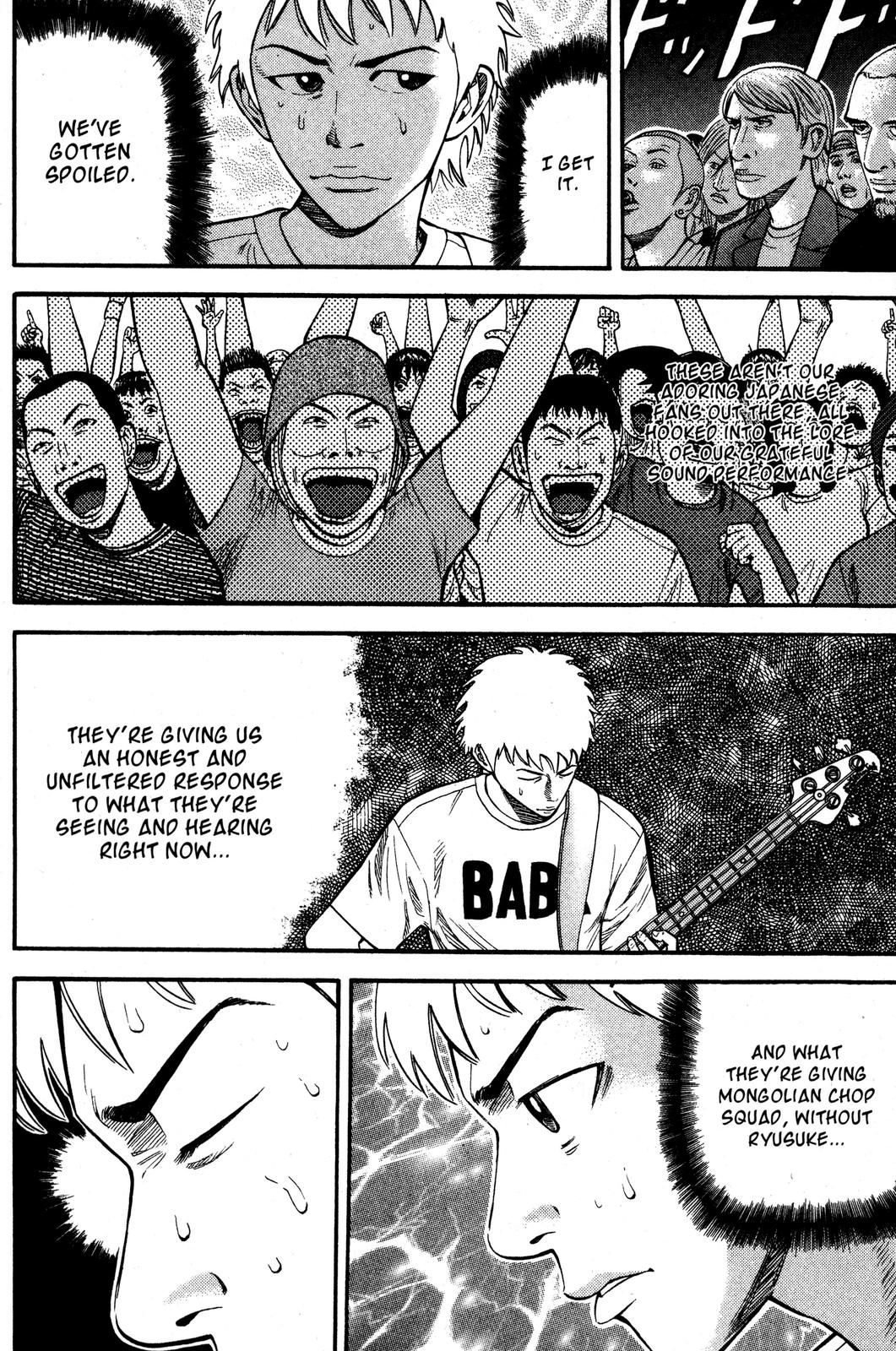 BECK Chapter 36 - Page 24
