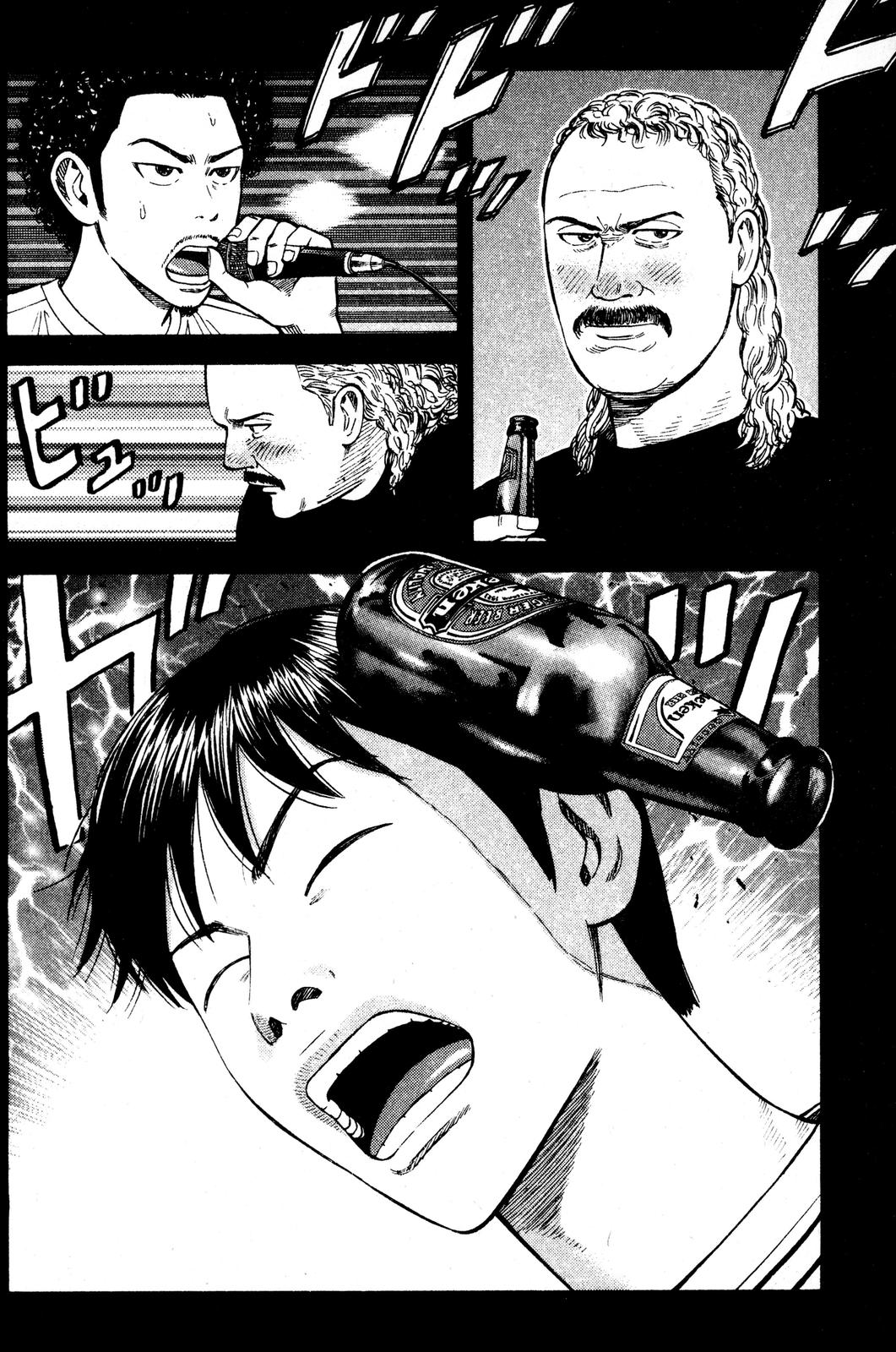 BECK Chapter 36 - Page 32