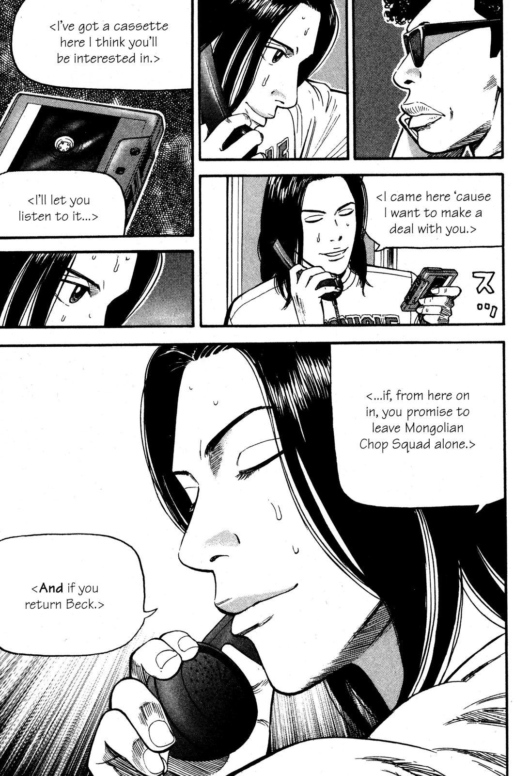 BECK Chapter 36 - Page 47