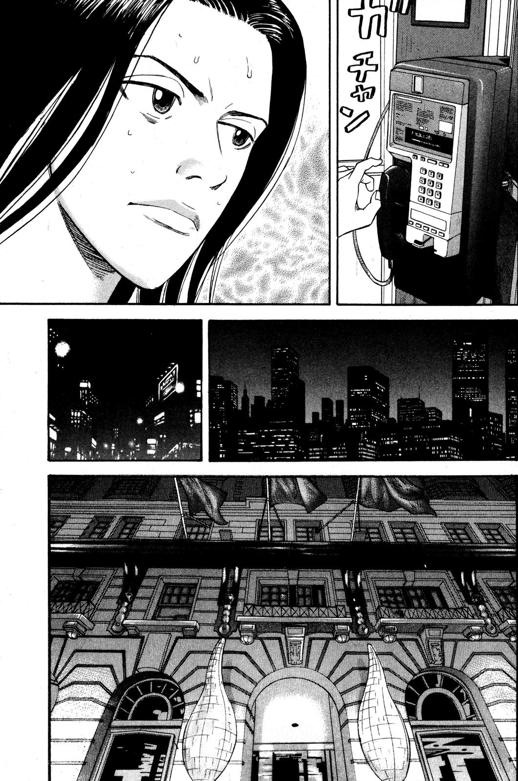 BECK Chapter 36 - Page 49