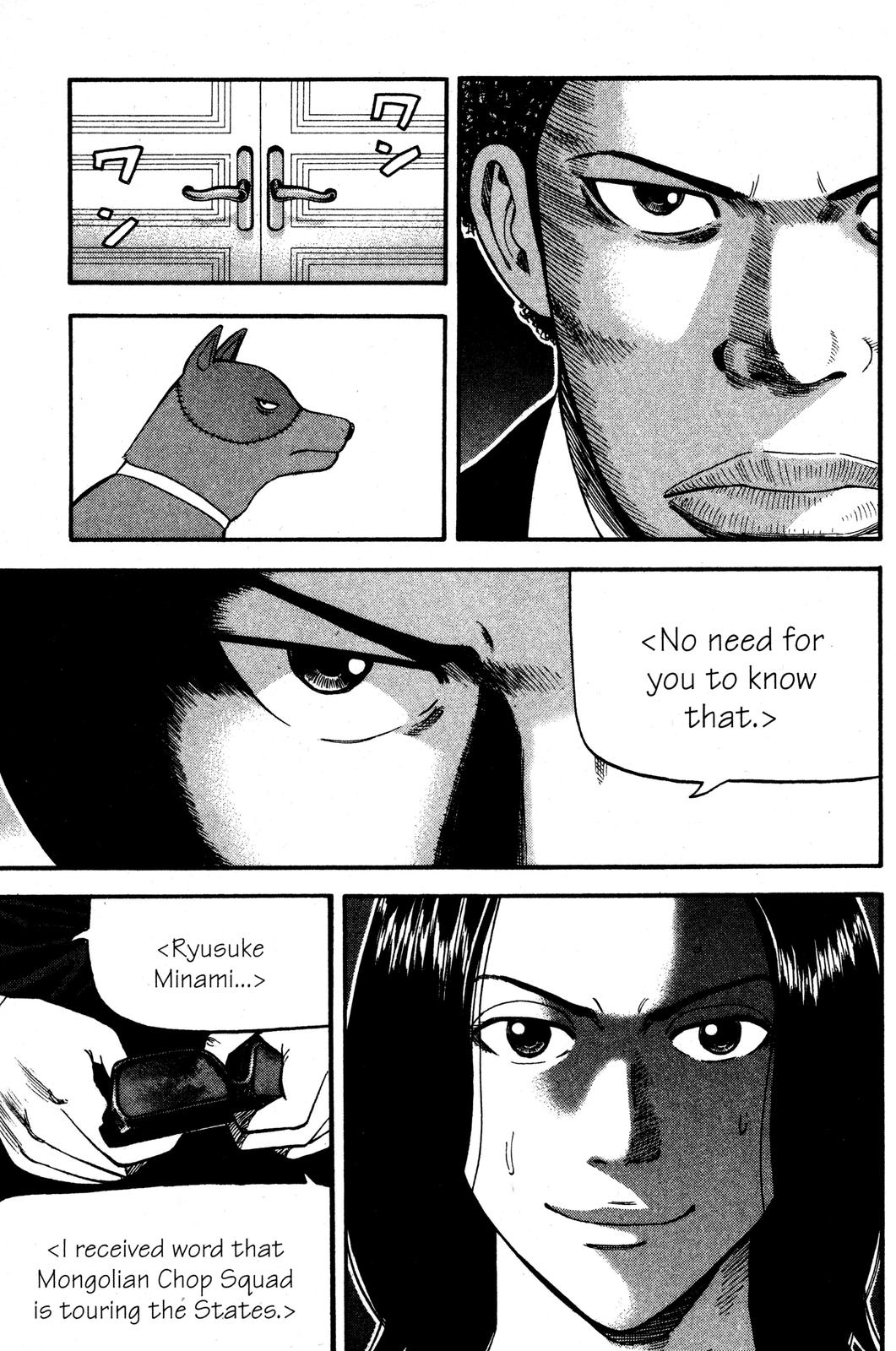 BECK Chapter 36 - Page 55