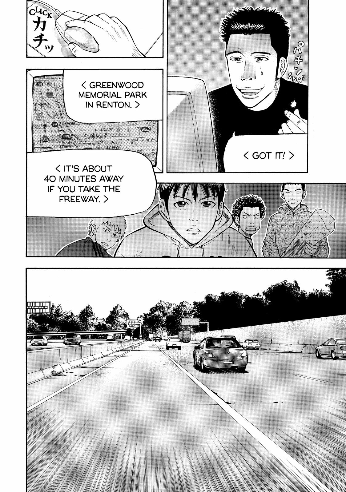 BECK Chapter 37 - Page 7