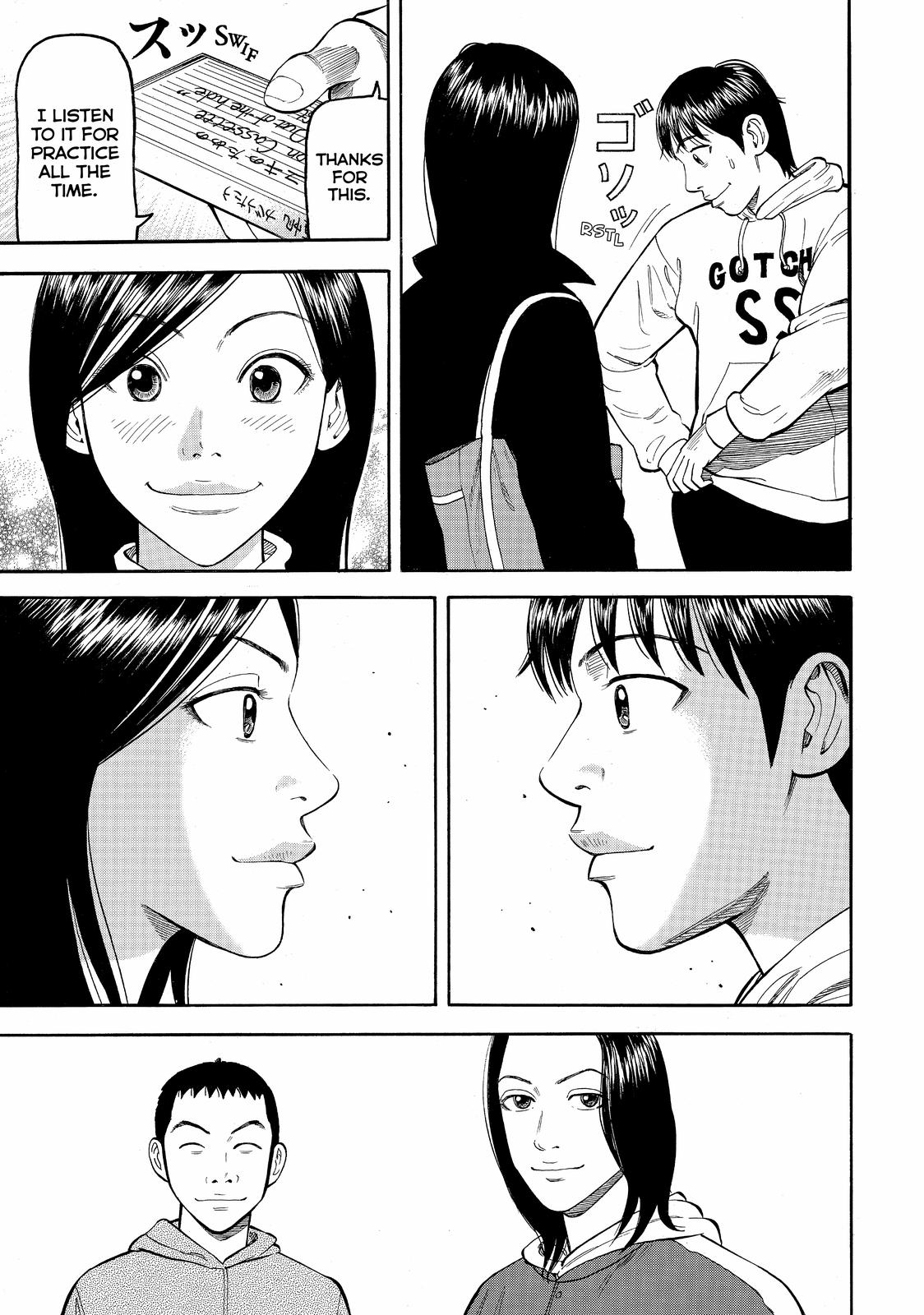 BECK Chapter 37 - Page 45