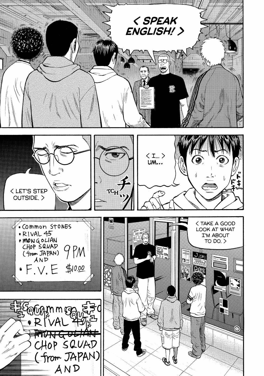 BECK Chapter 37 - Page 65