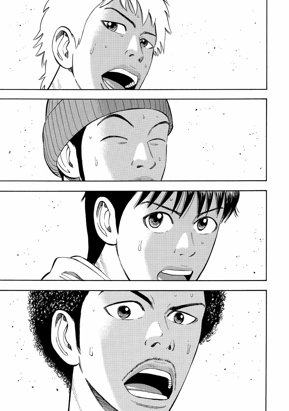 BECK Chapter 39 - Page 21