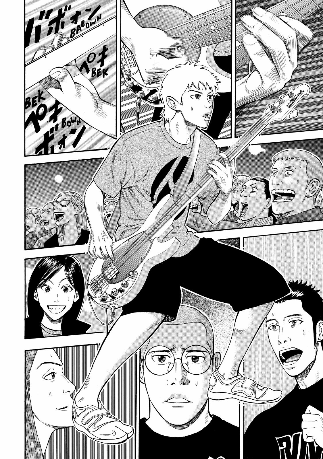 BECK Chapter 39 - Page 45