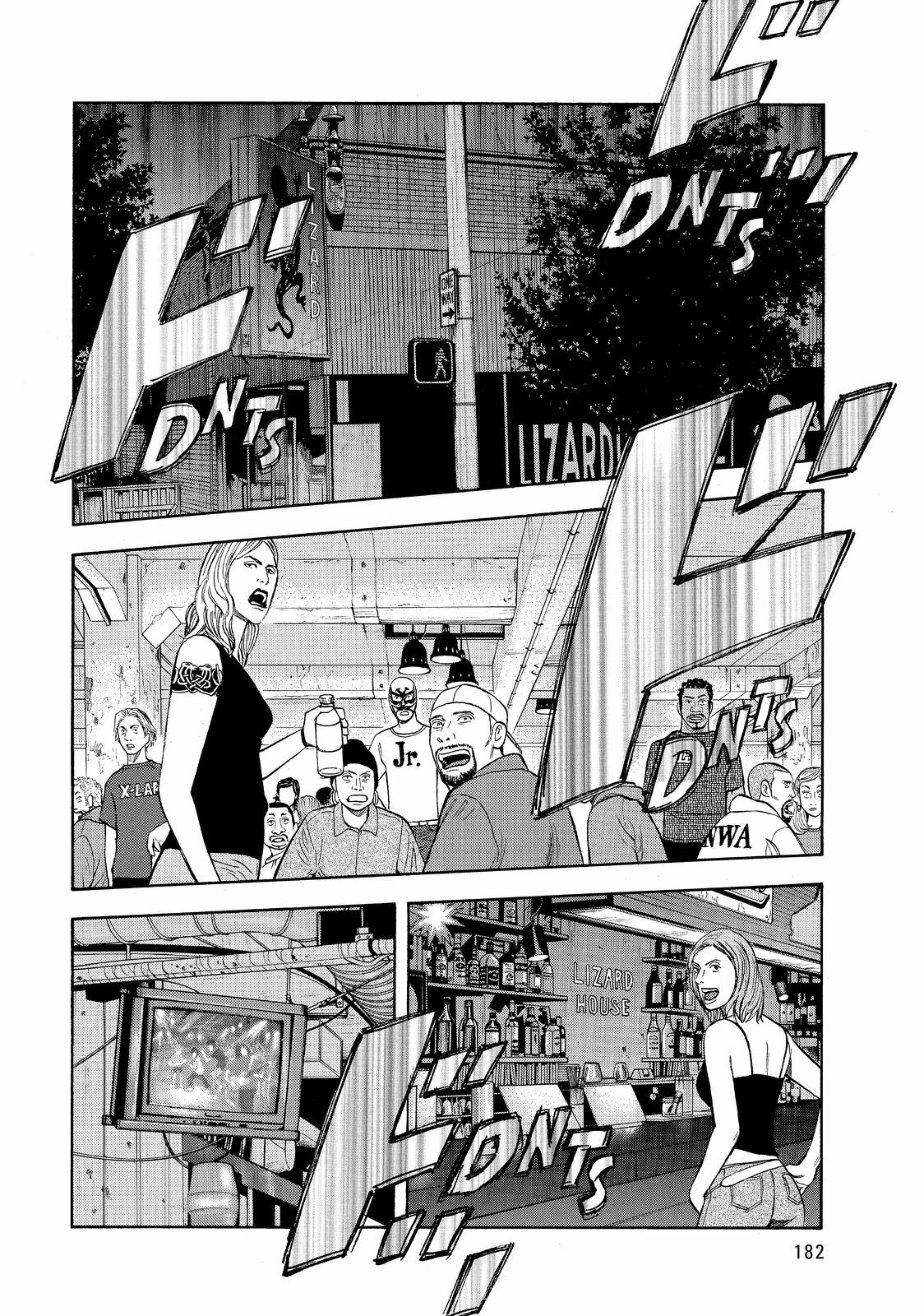 BECK Chapter 39 - Page 48