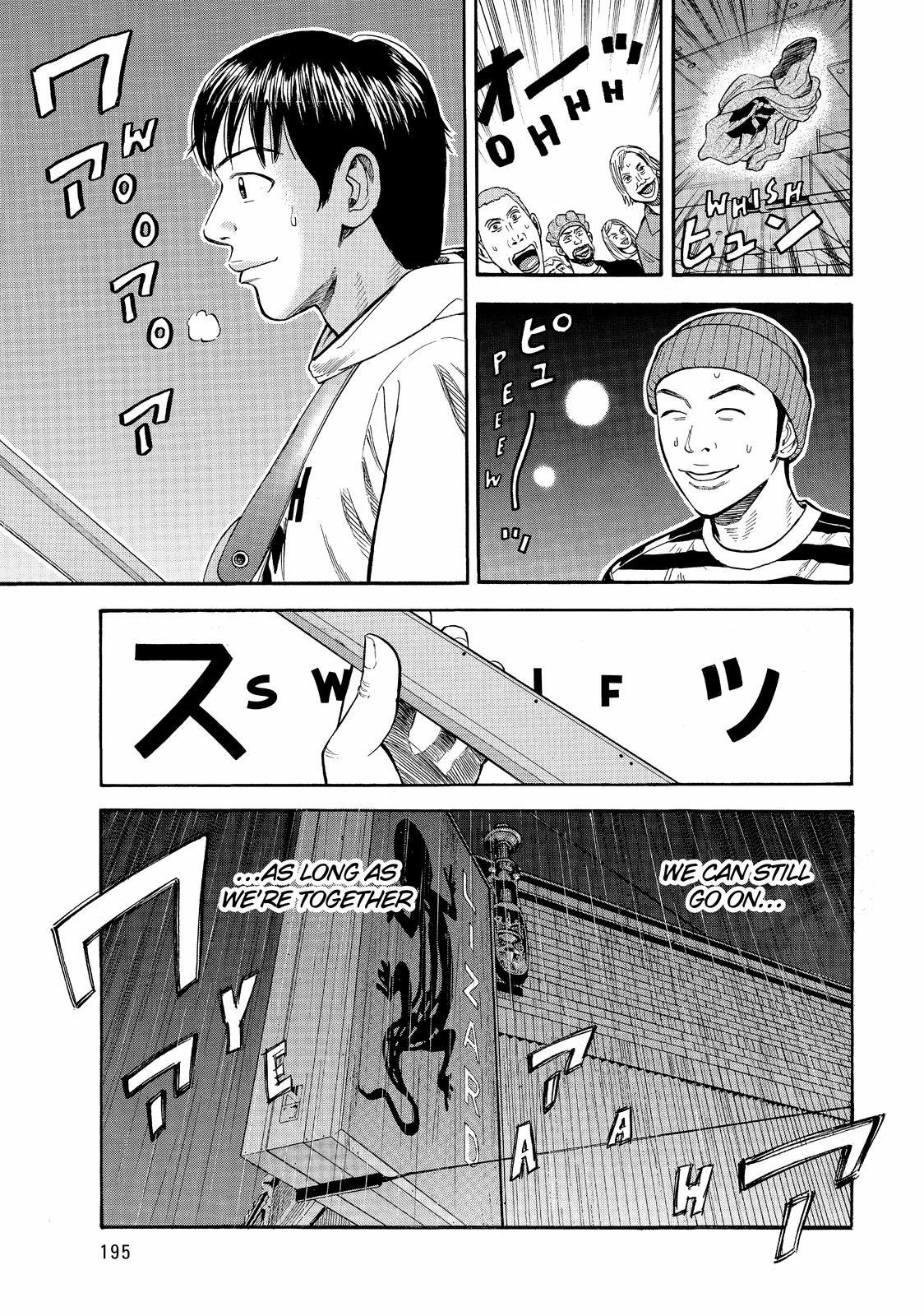 BECK Chapter 39 - Page 61