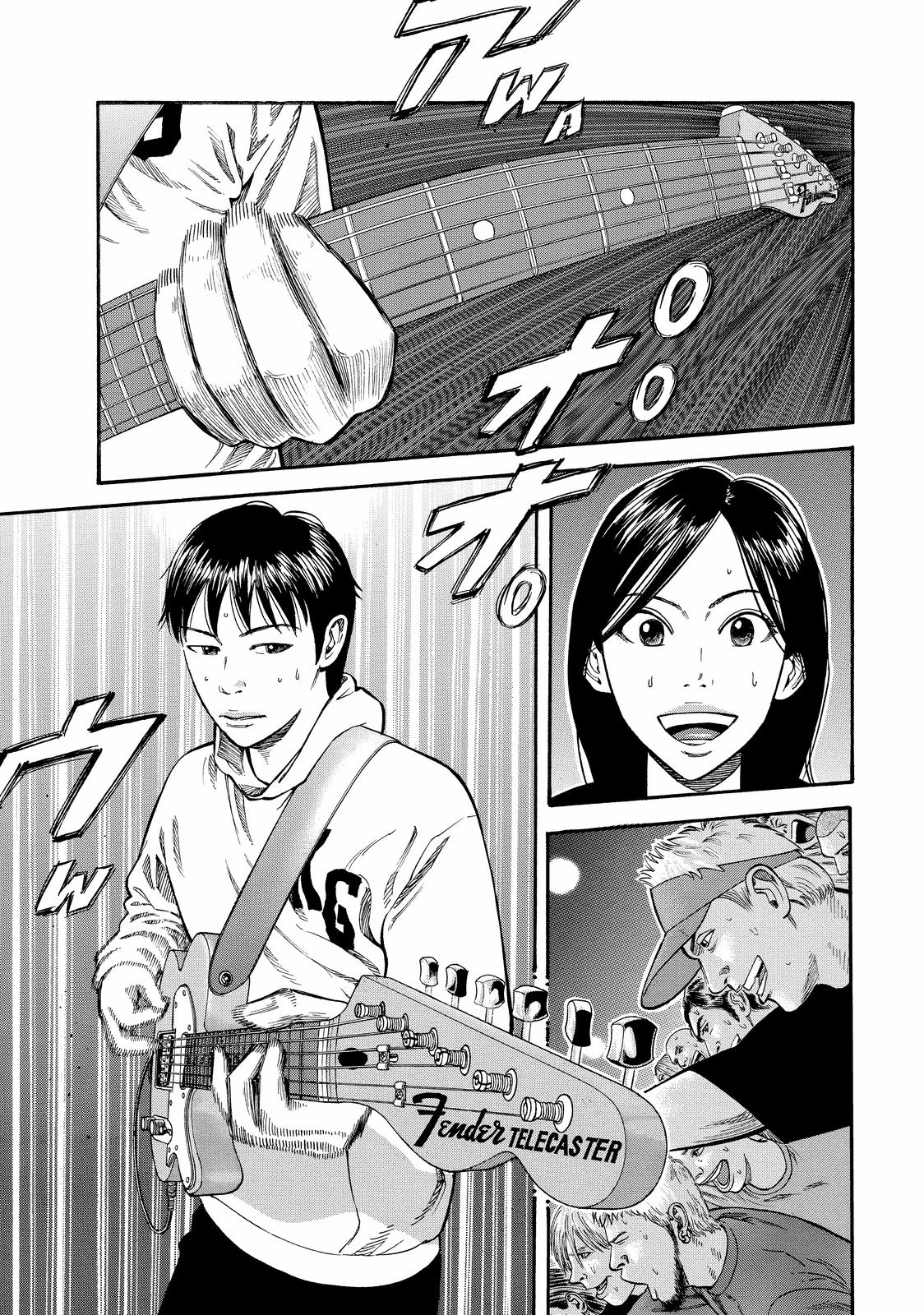 BECK Chapter 40 - Page 6