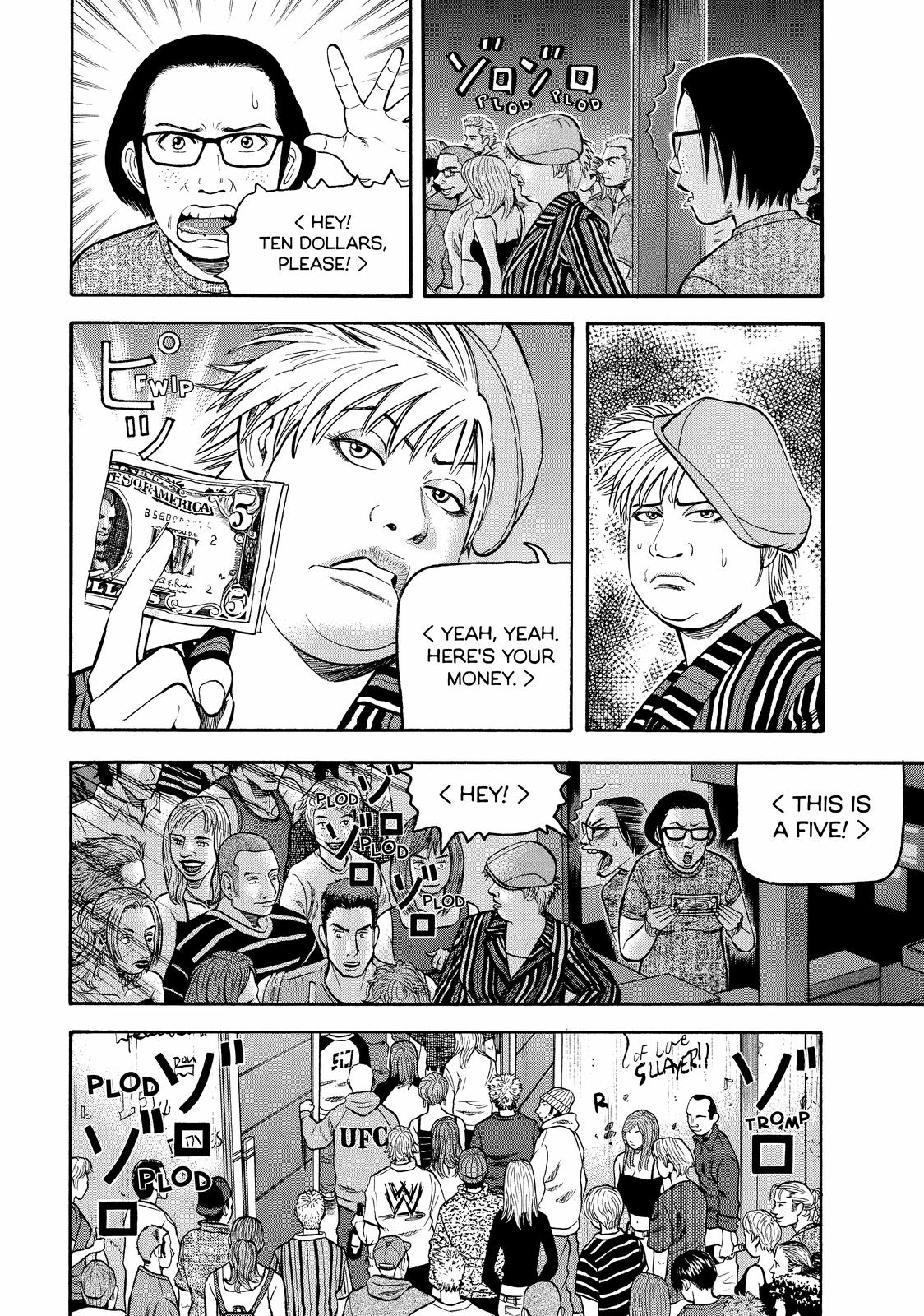 BECK Chapter 40 - Page 48