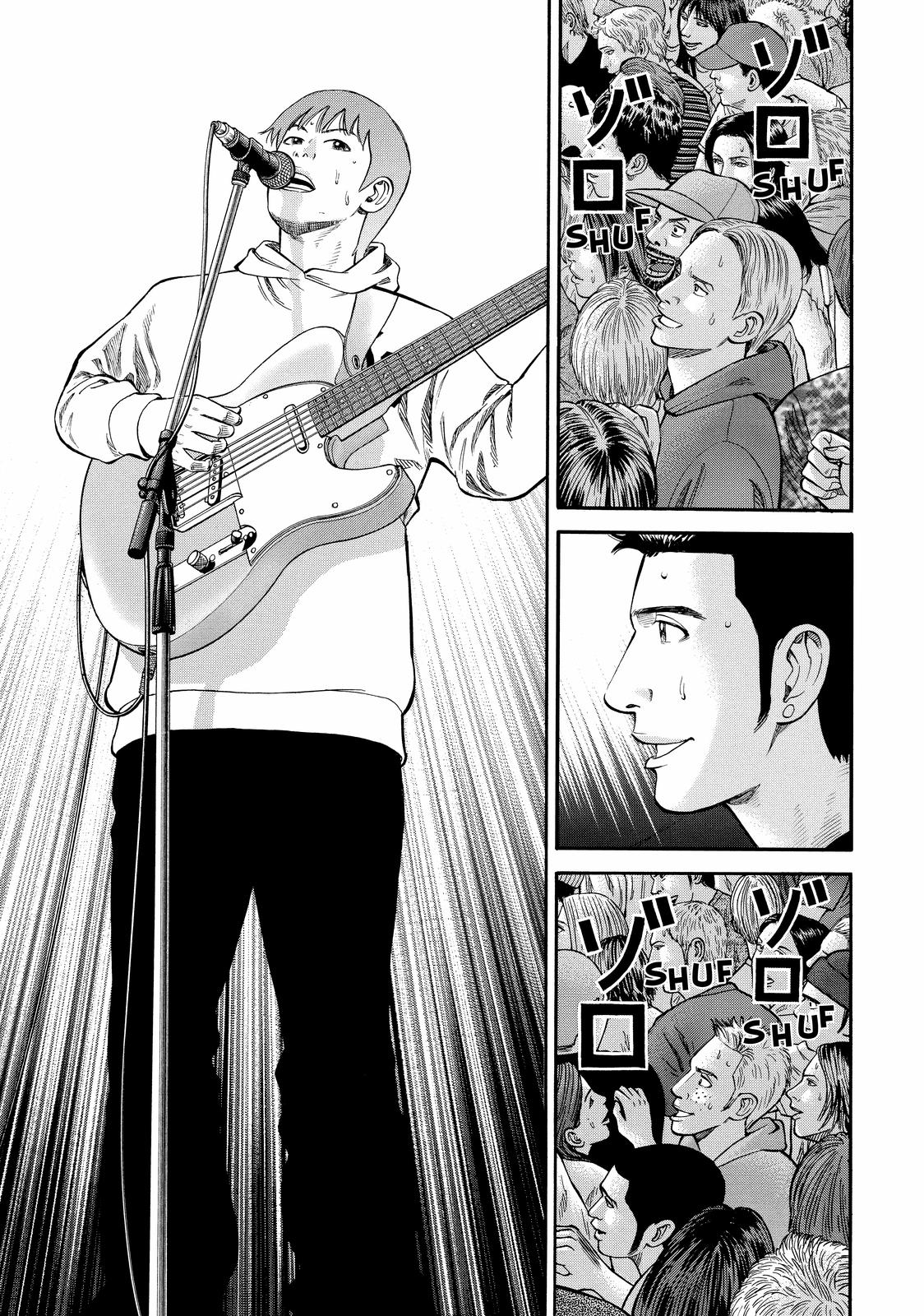BECK Chapter 40 - Page 49