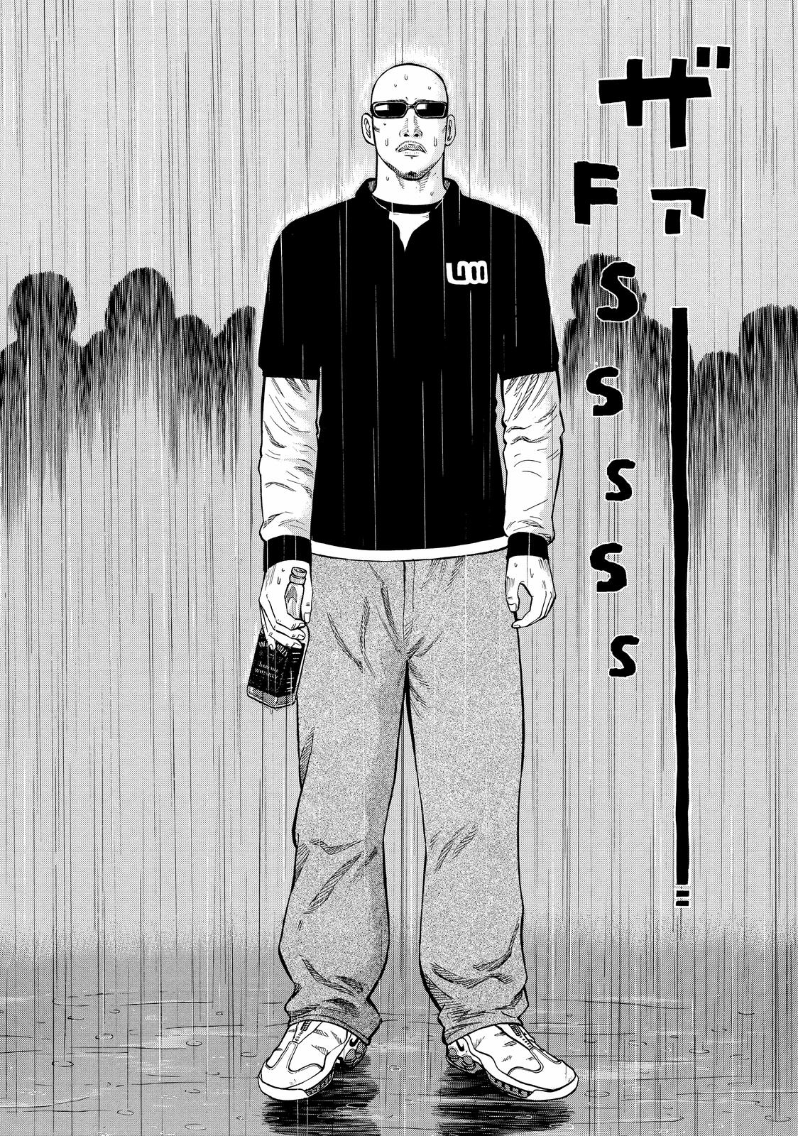 BECK Chapter 40 - Page 60