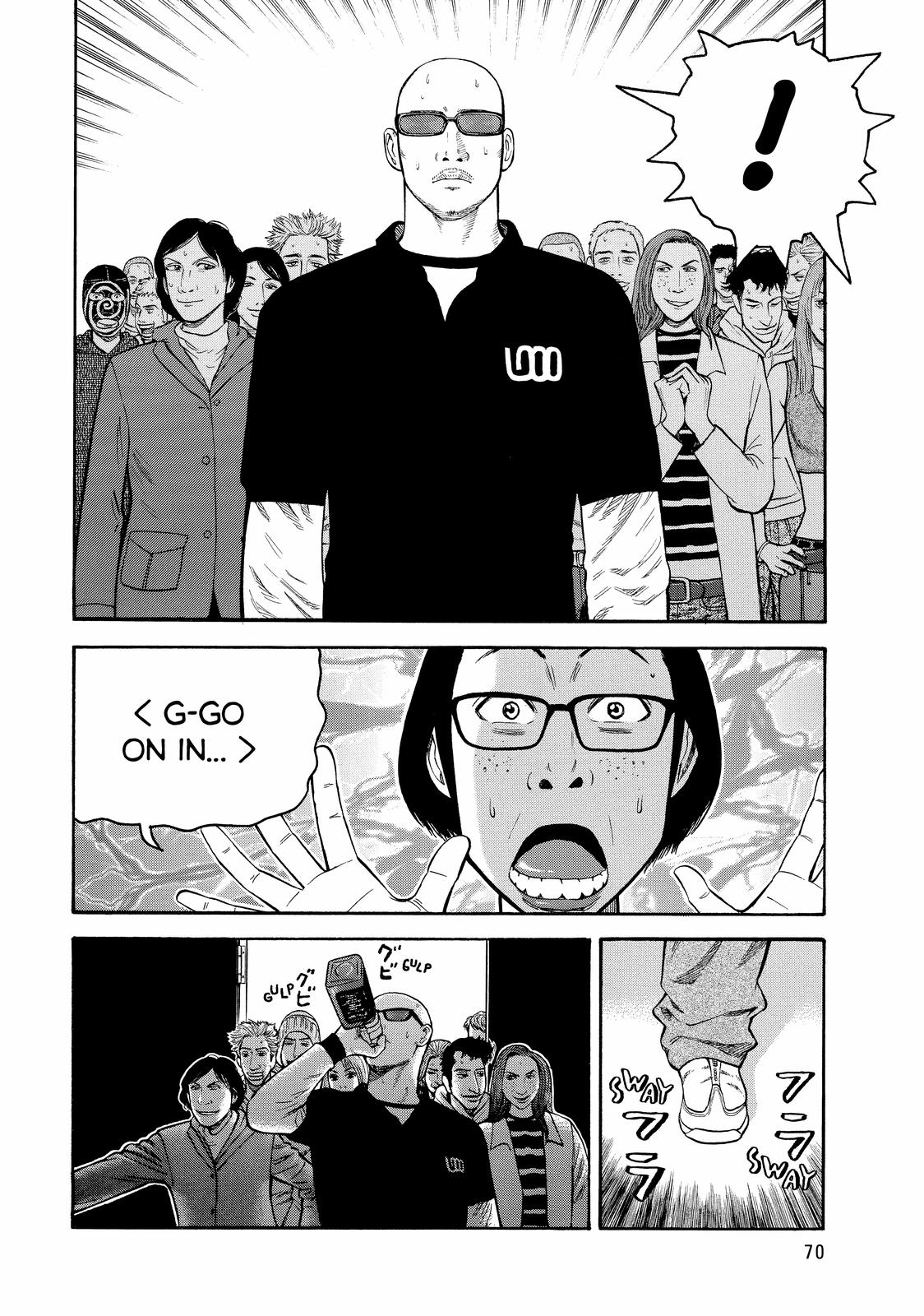BECK Chapter 41 - Page 4